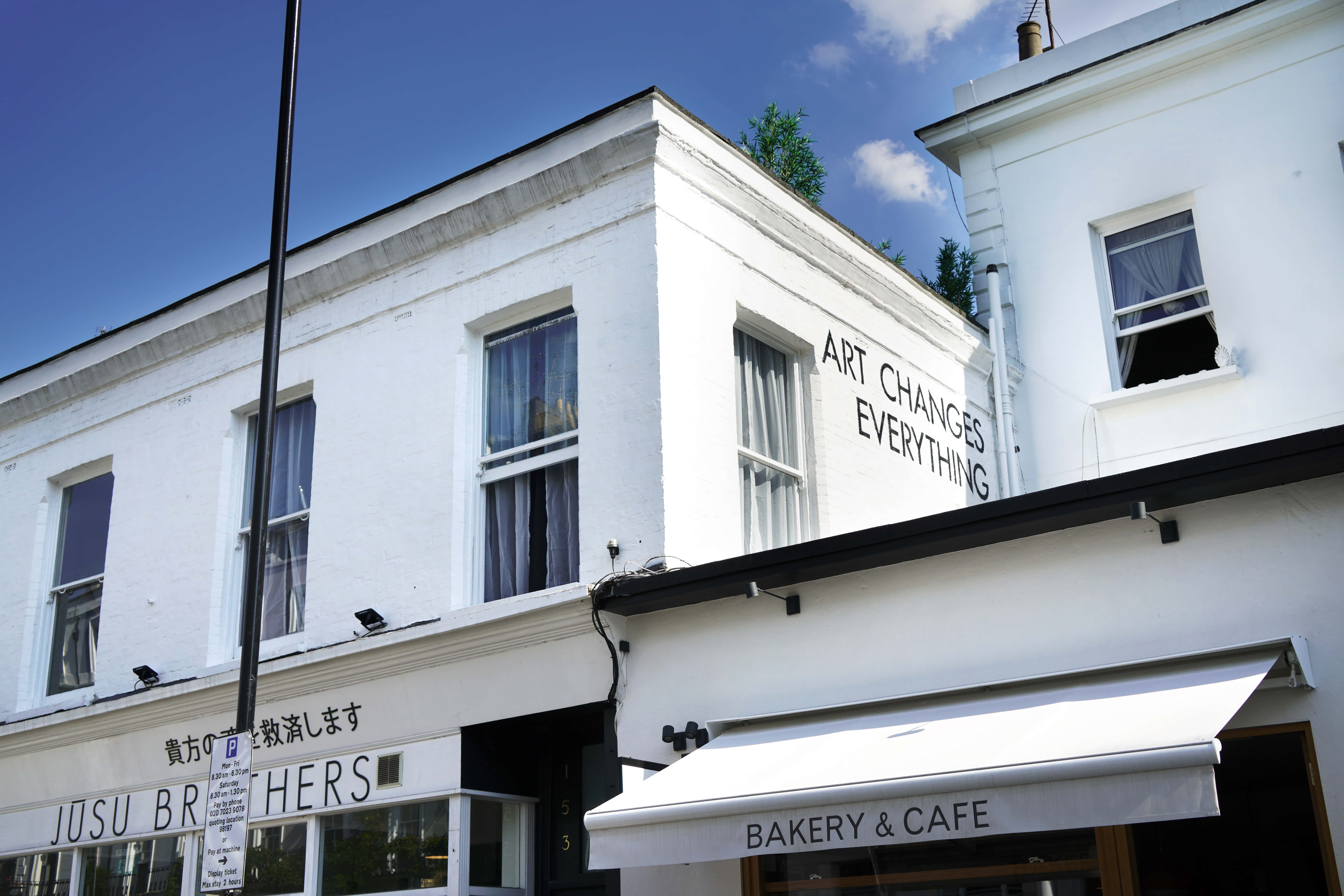 DesignYourVision Notting Hill 8