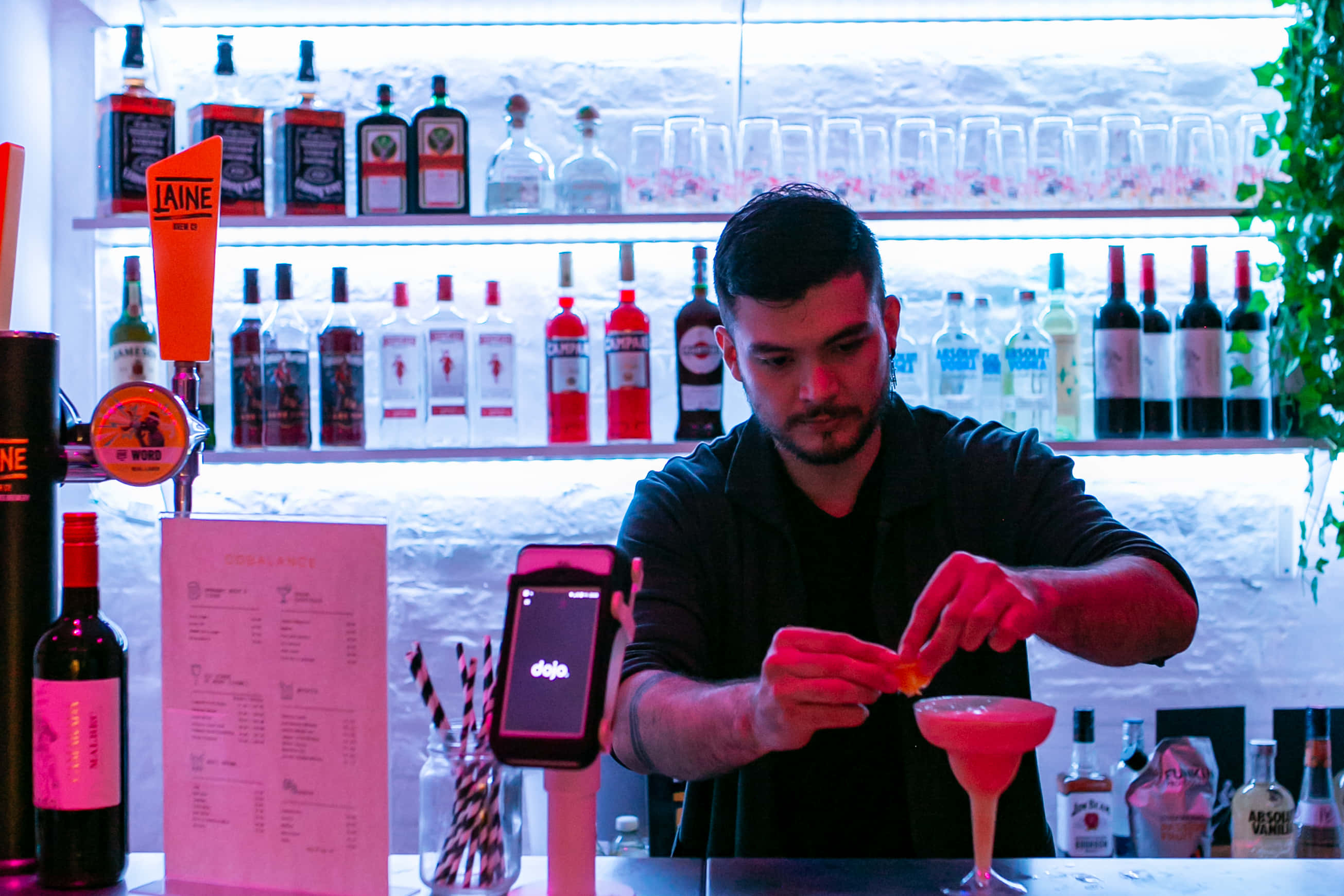 Private Party Space 1