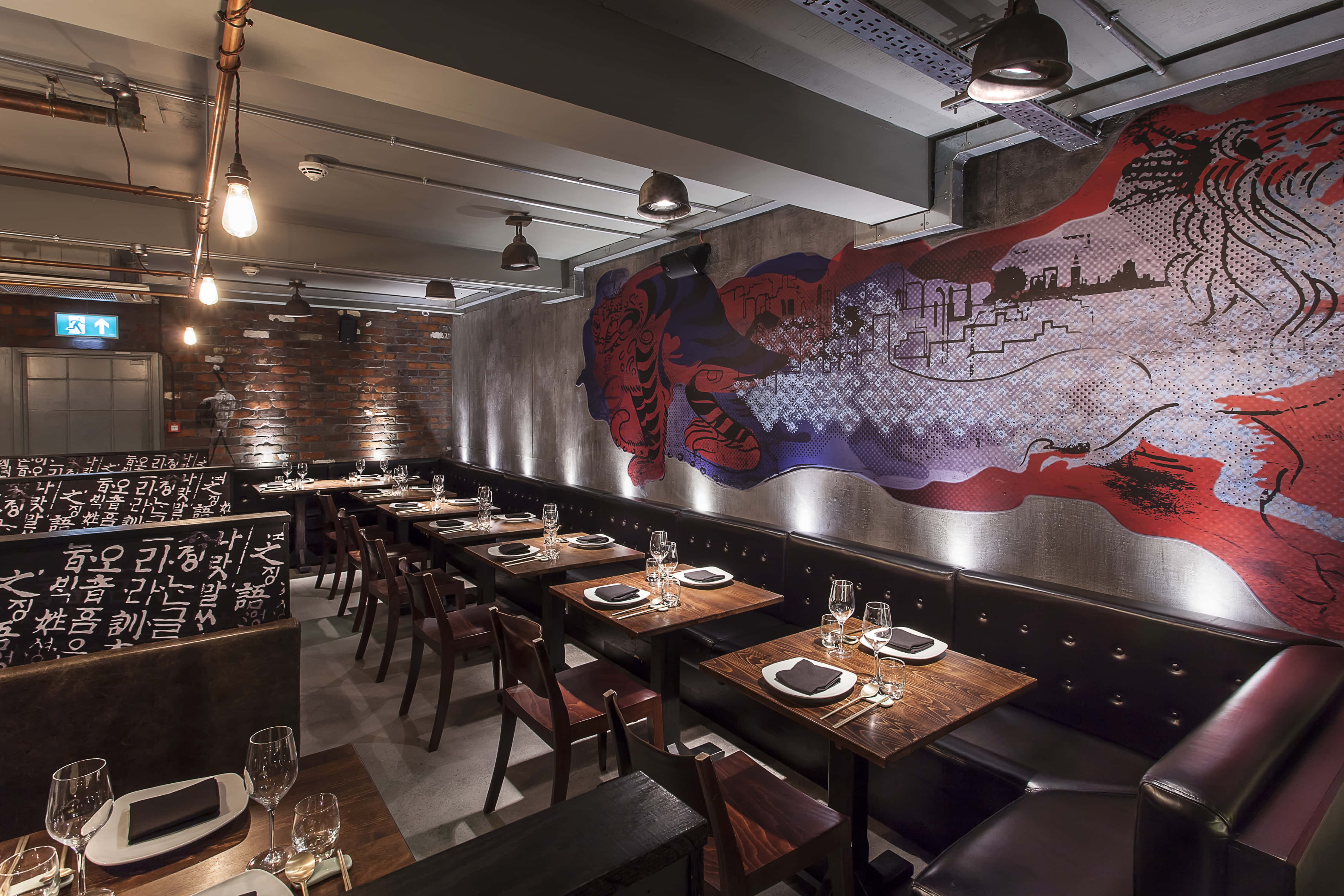 Jinjuu Event Space 0