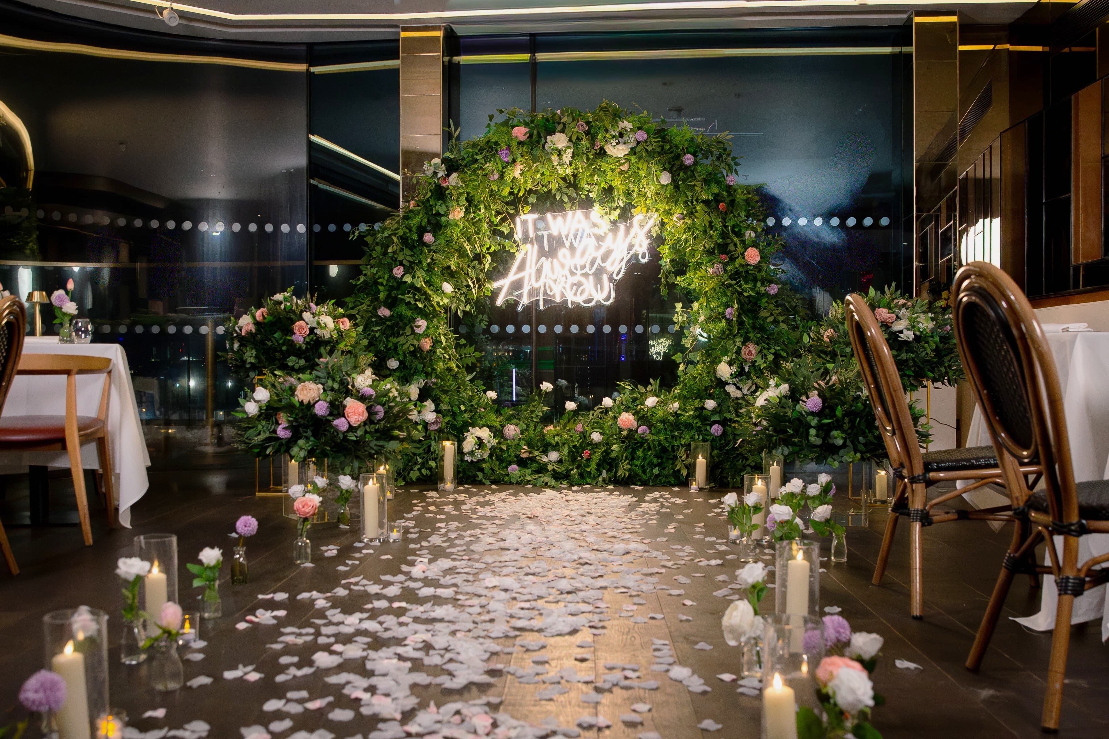 1 Leicester Square - Private Room 2