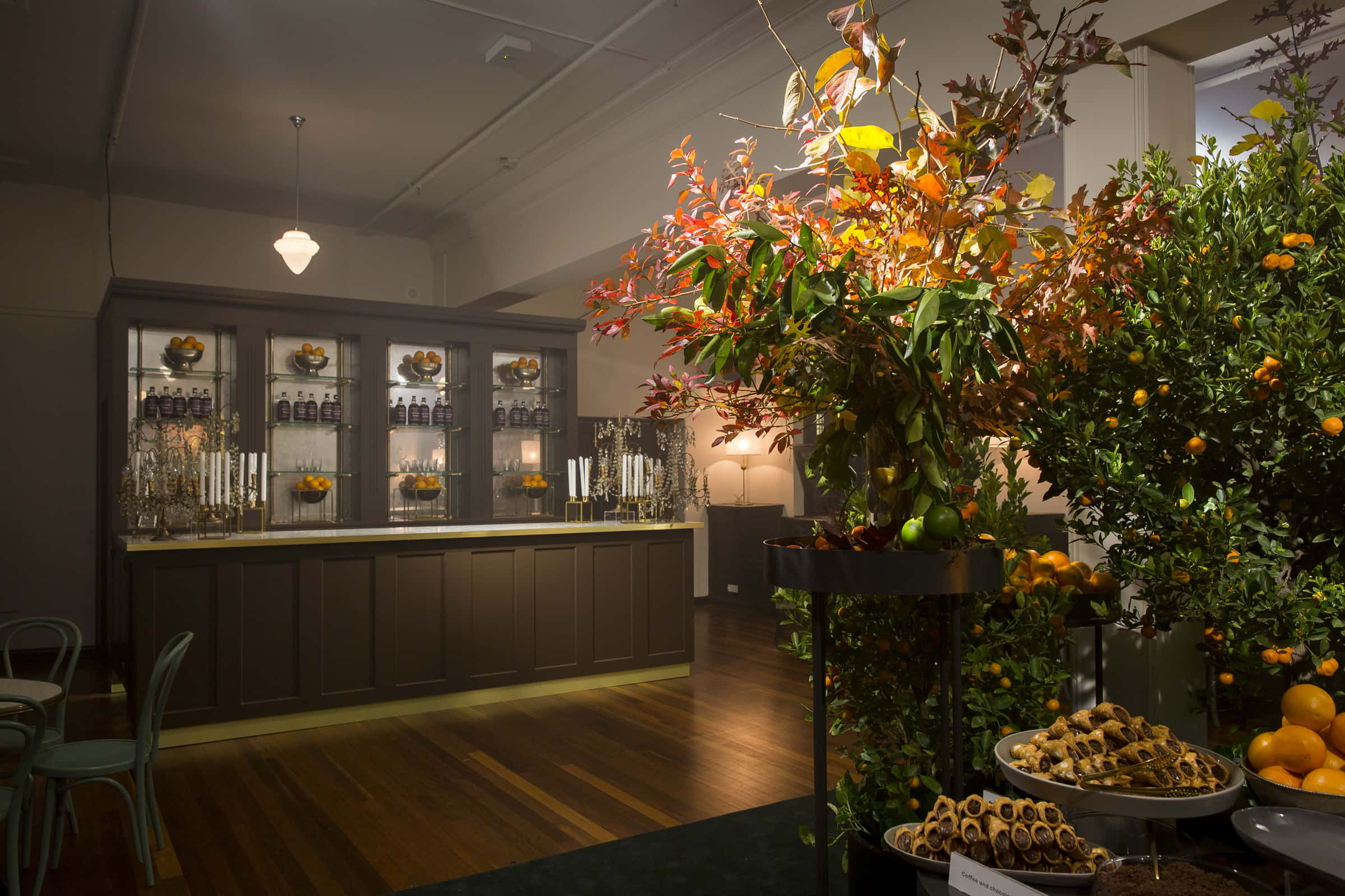 Aston Lounge & Aston Lounge Courtyard 1