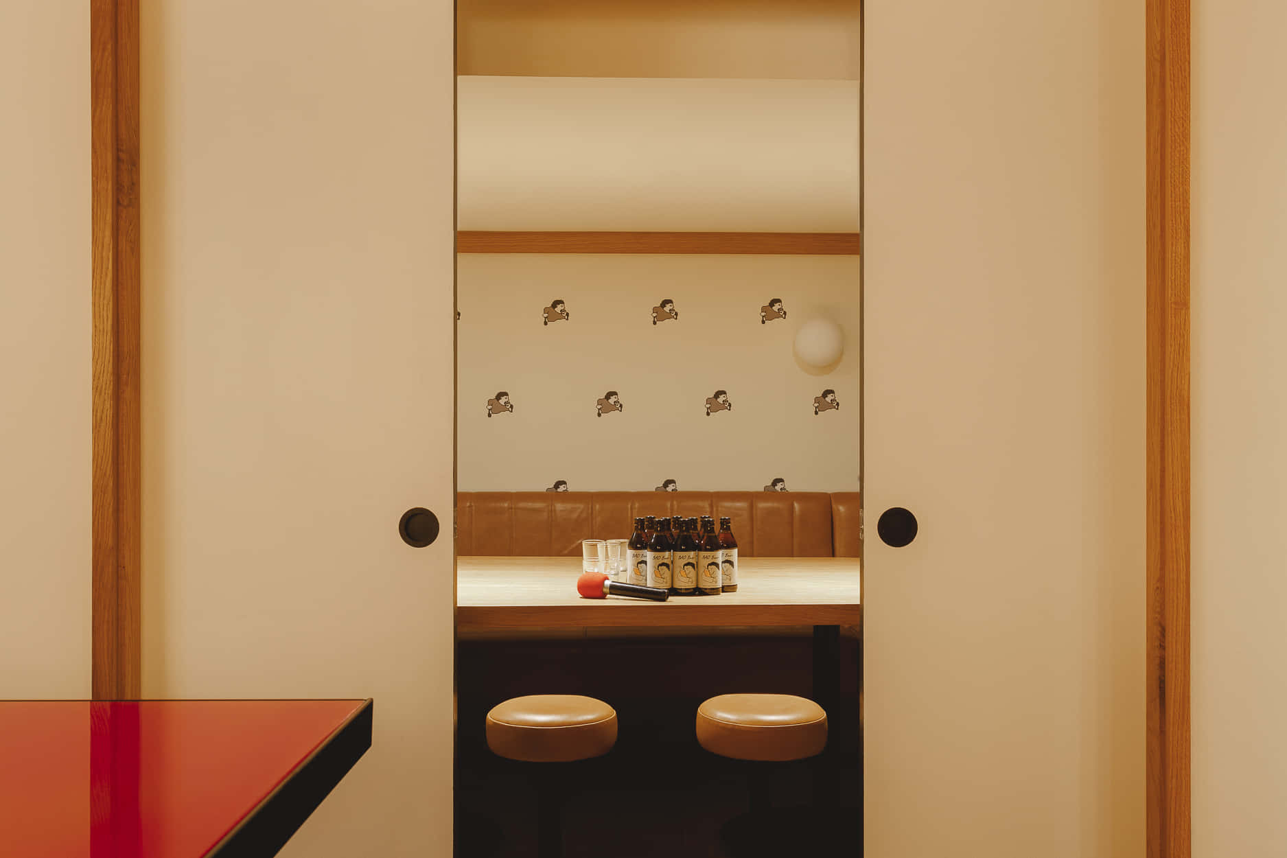 Entertainment Room 0