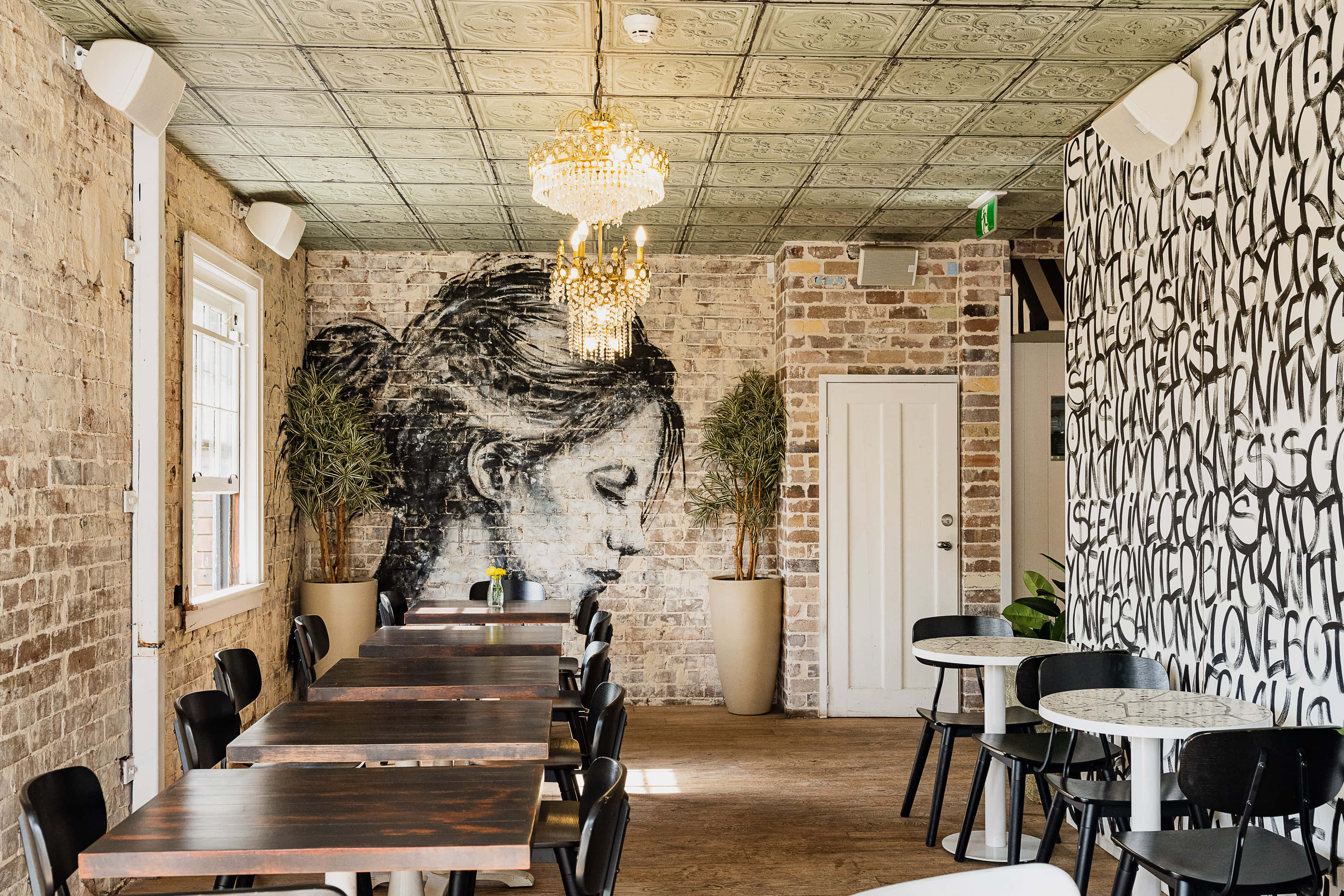 Semi-Private Dining Room 1