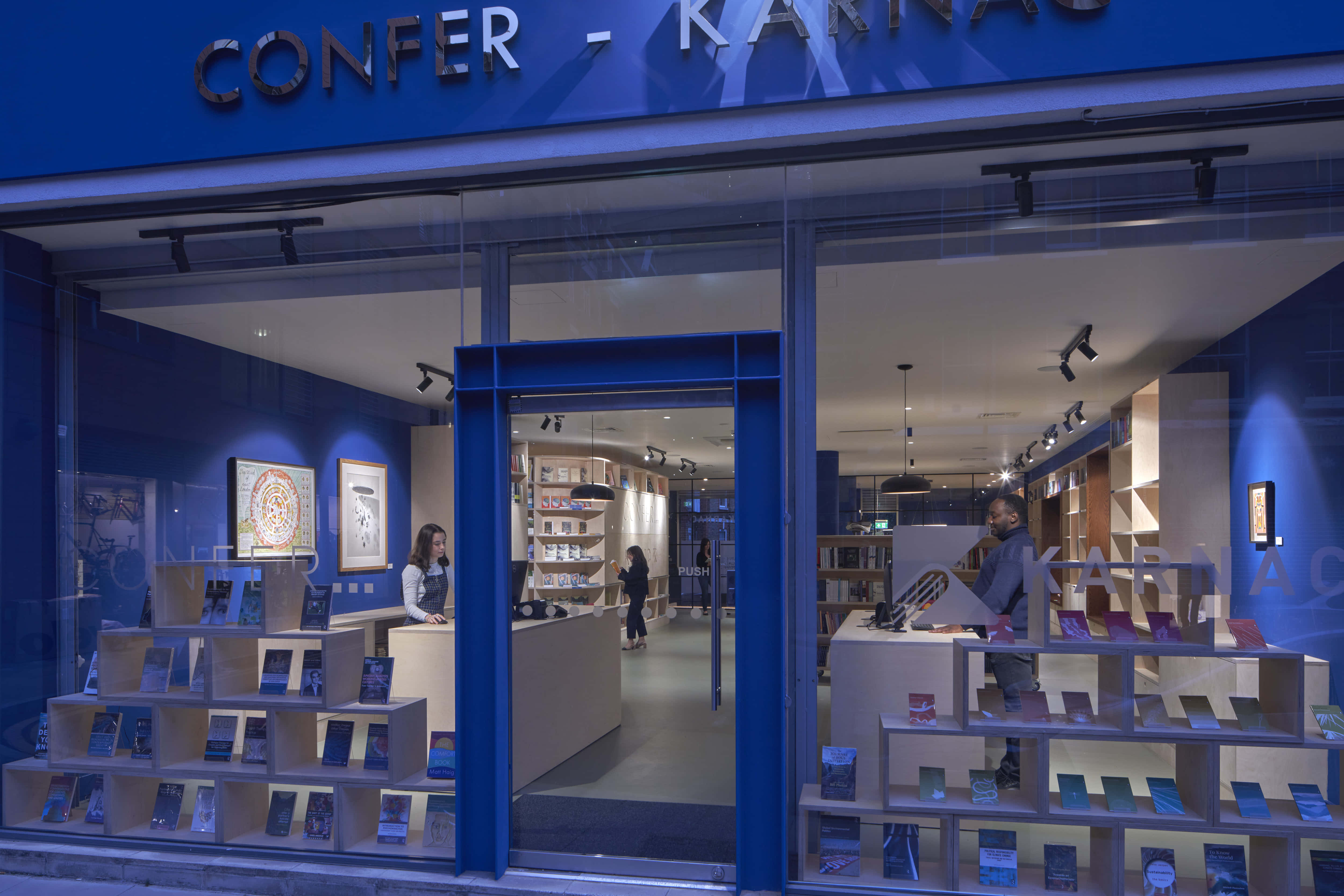 CONFER MEETING/CONFERENCE ROOM 0