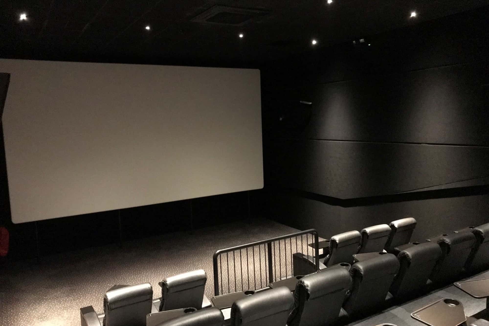 Small Recliner Screen 1