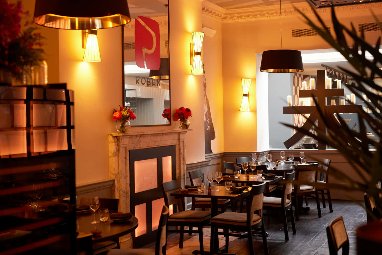 Robun Restaurant - Main Dining Room 1