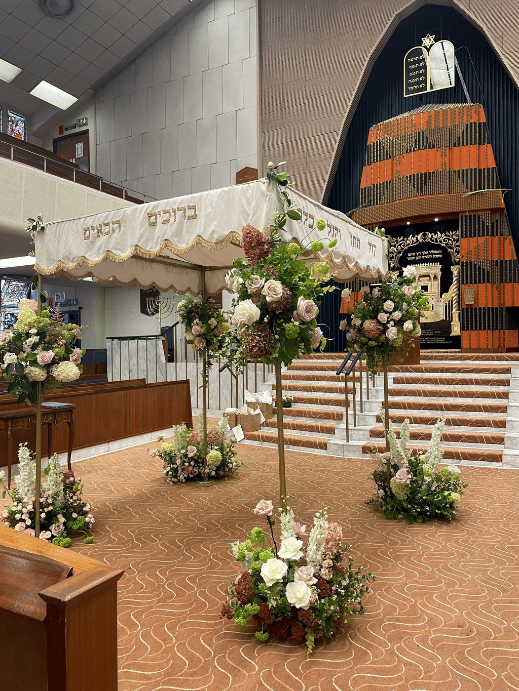 Synagogue / conference space  1