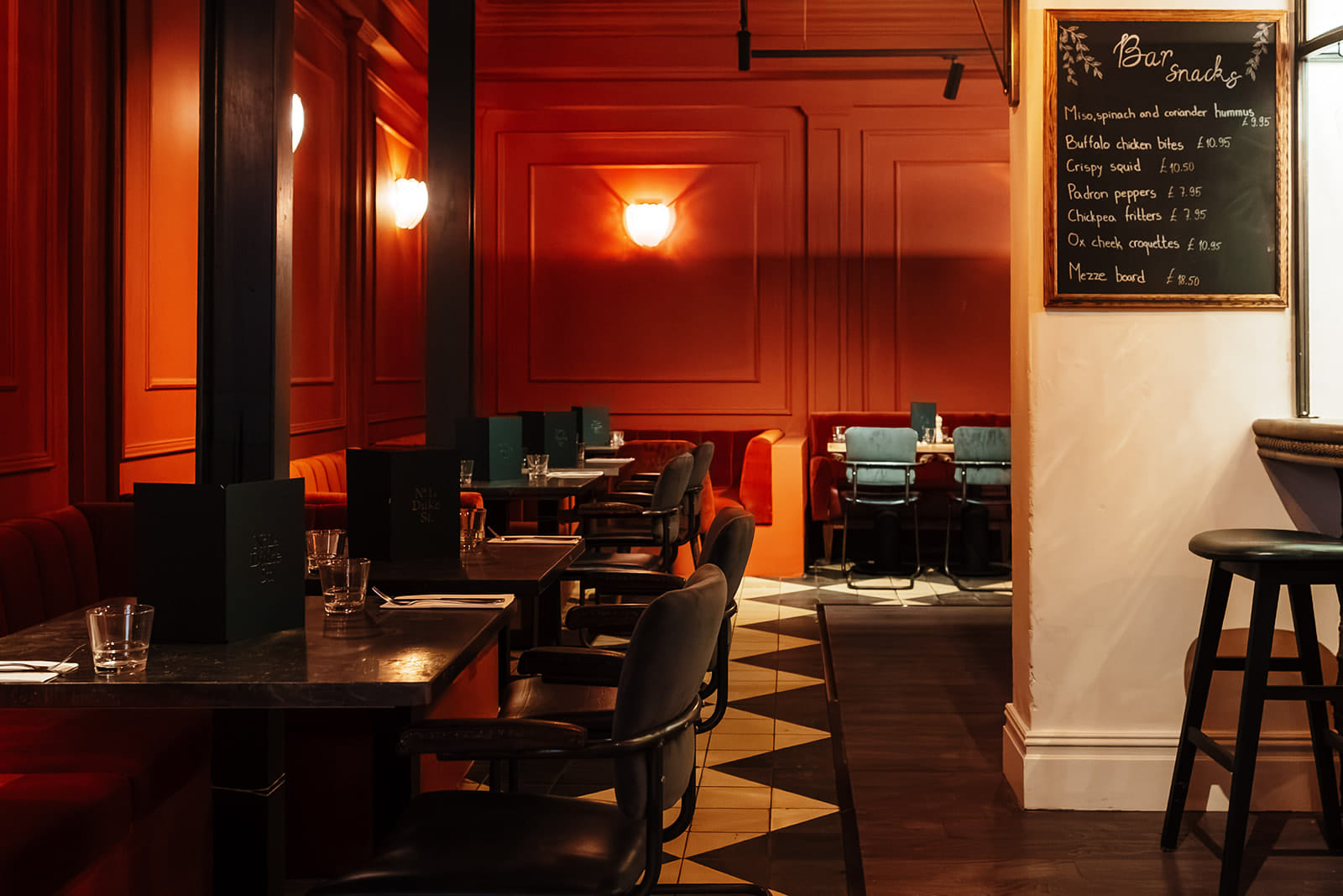Exclusive venue hire 8