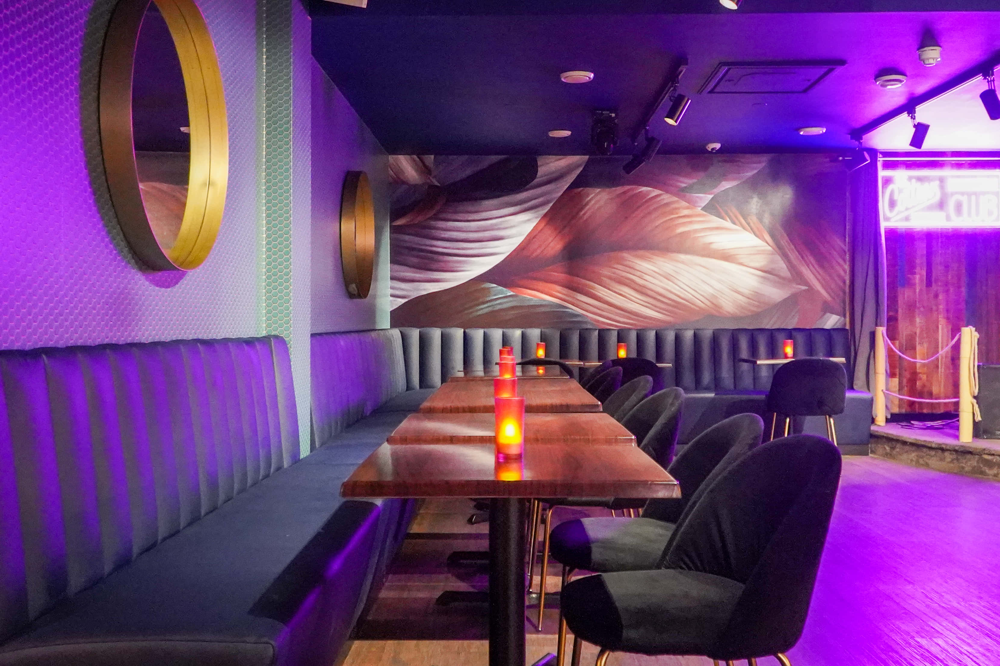 Cottons Club Shoreditch 0