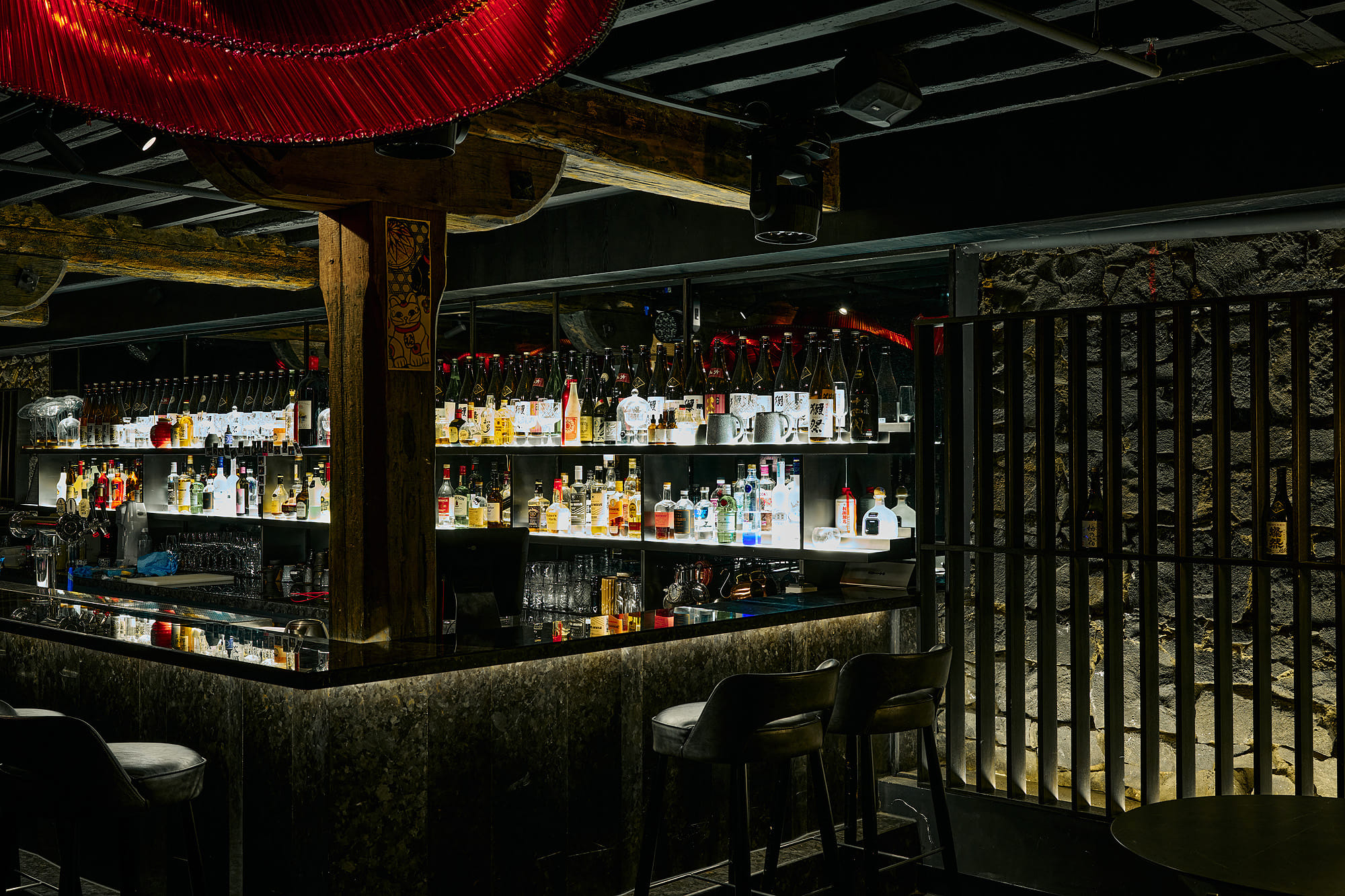 Ototo Underground Bar 1