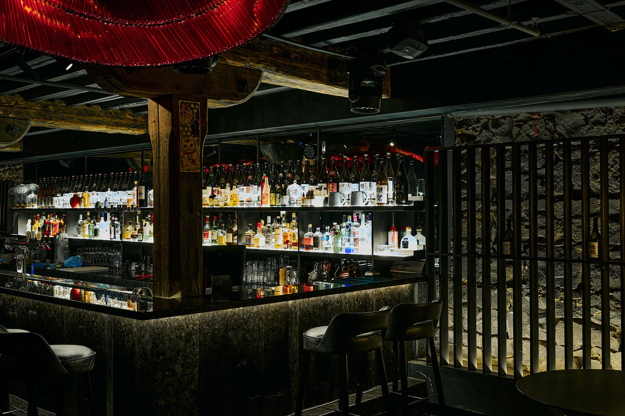 Ototo Underground Bar 1