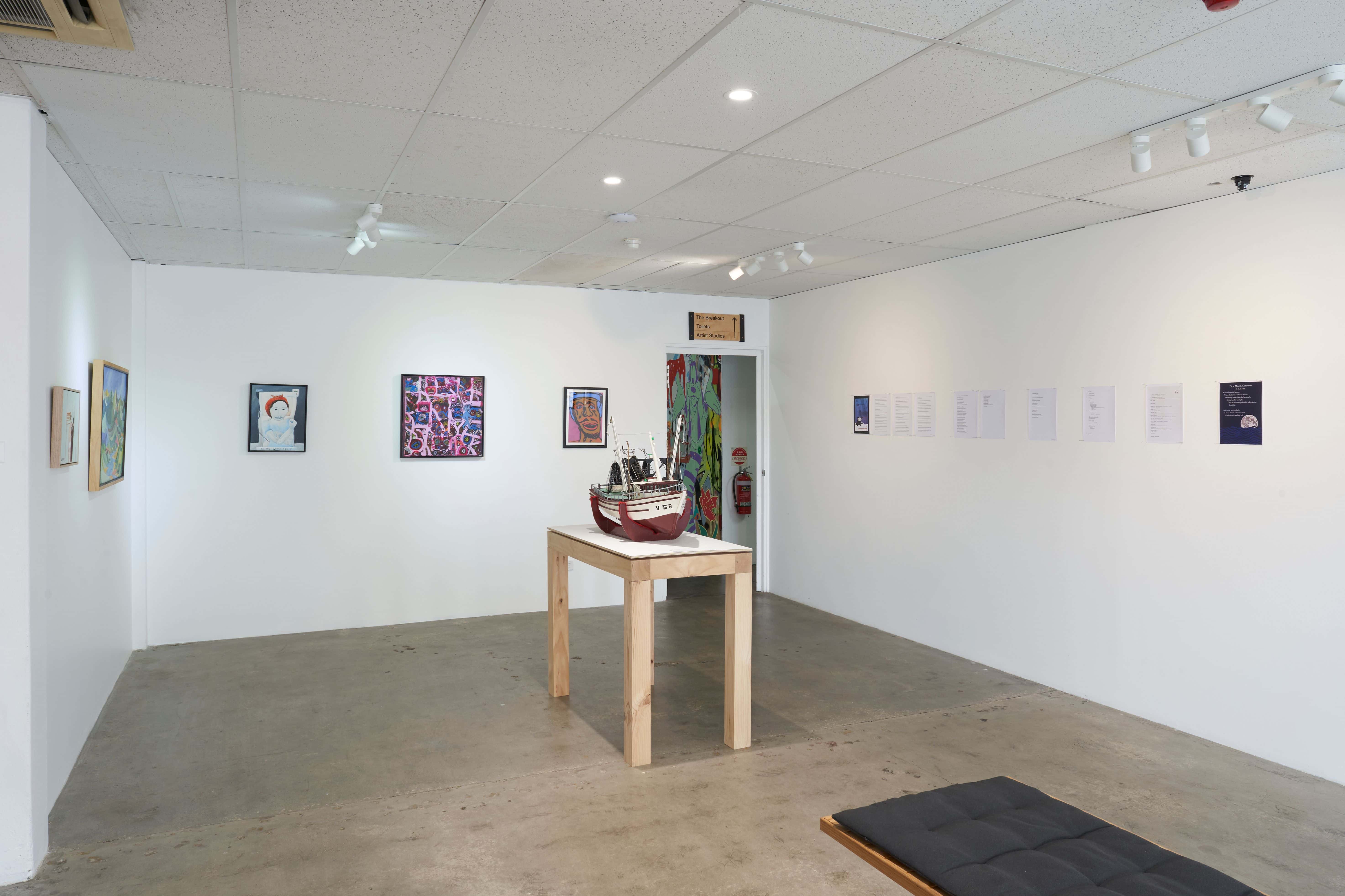 The Exhibition Space 2