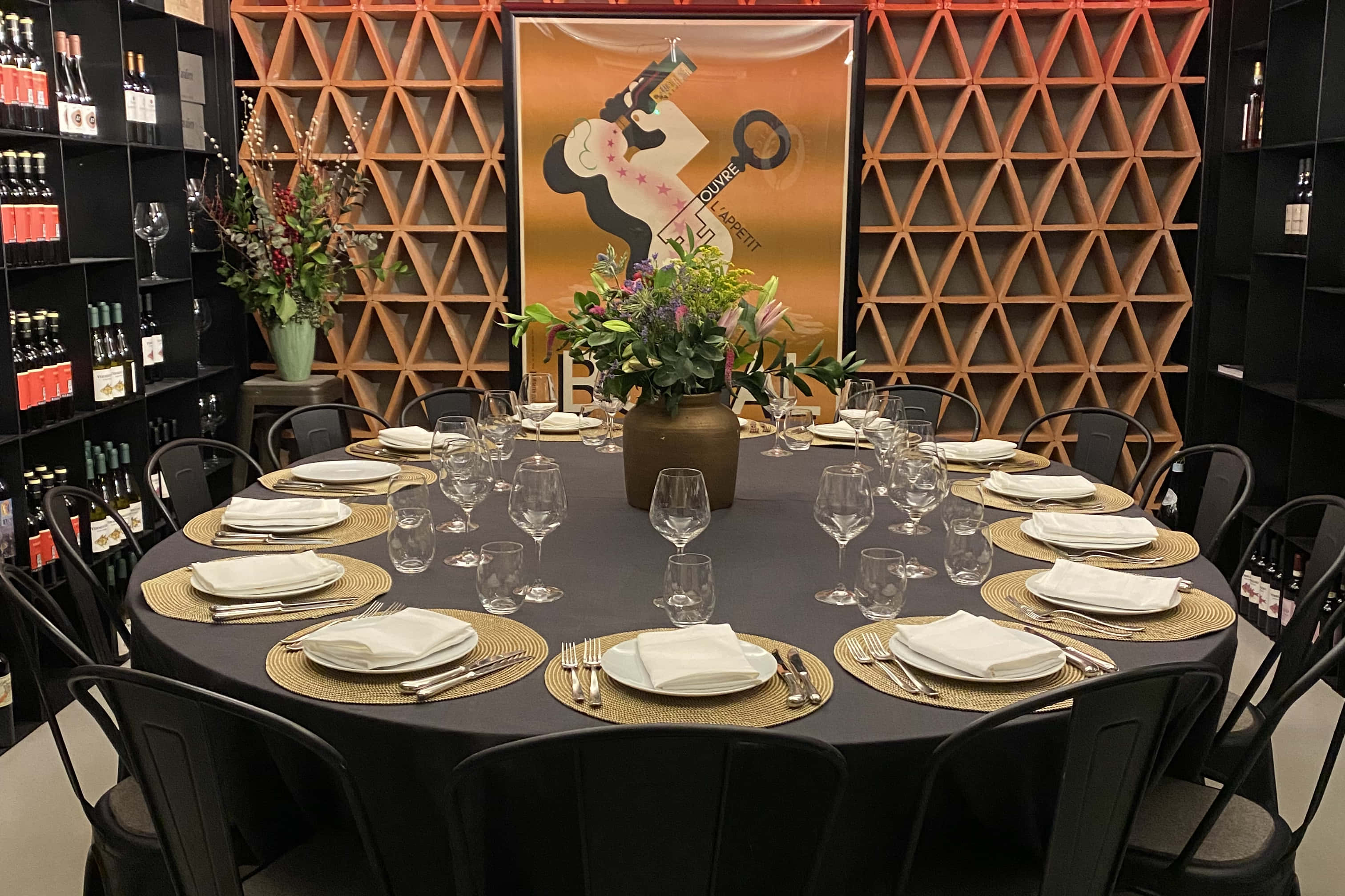 Private Dining Room 0