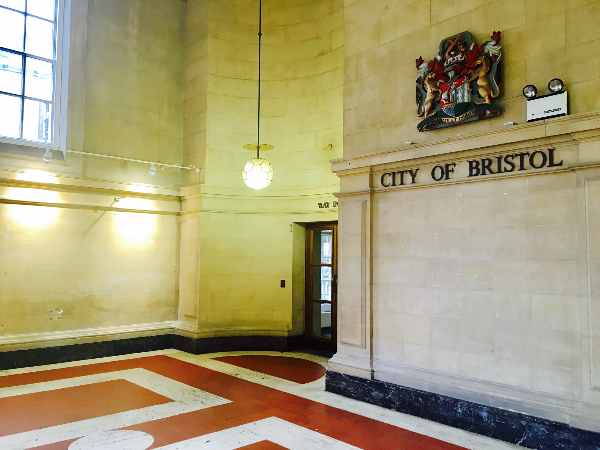 Park Street Vestibule 1