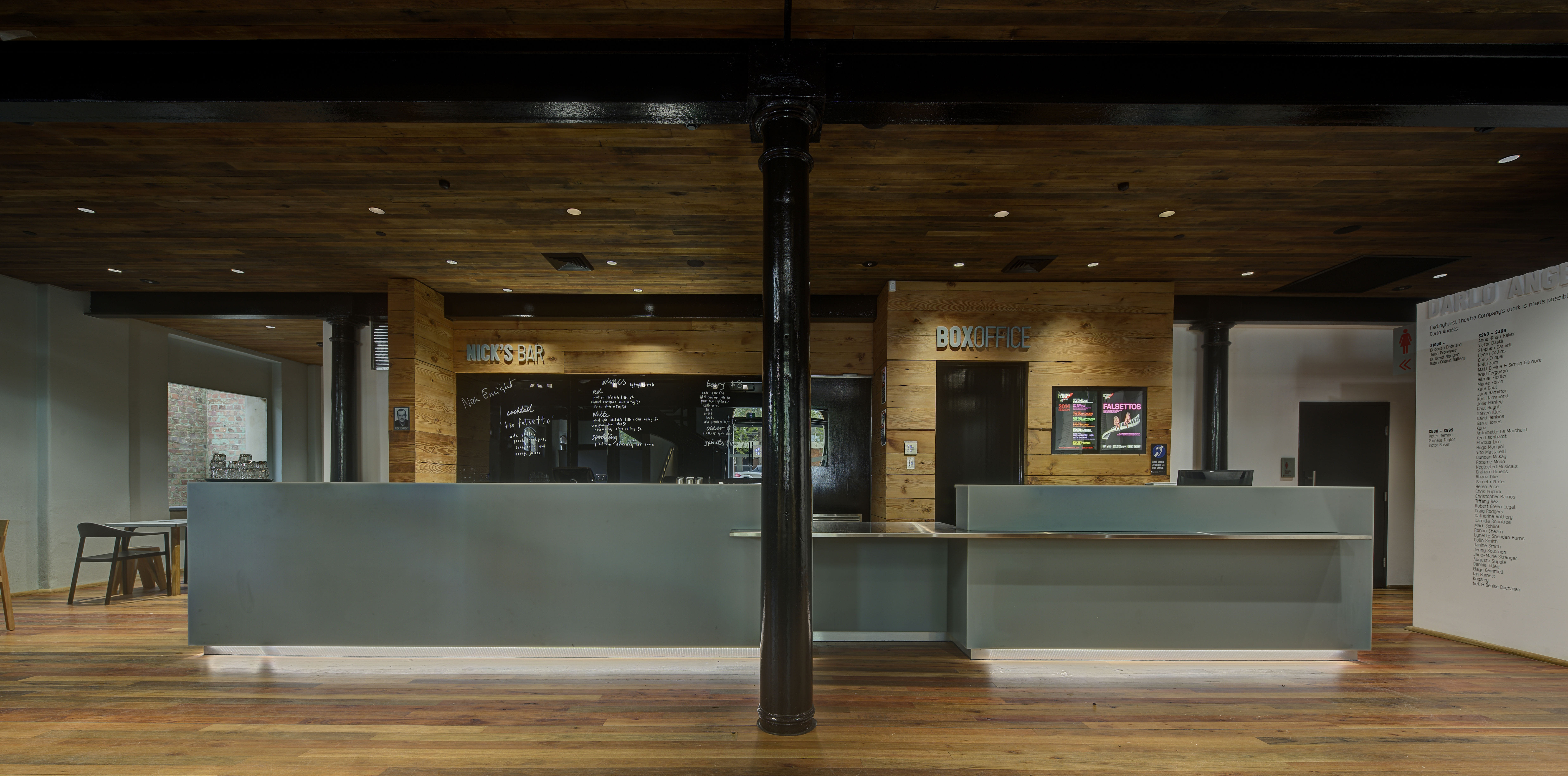 Exclusive Venue Hire 2