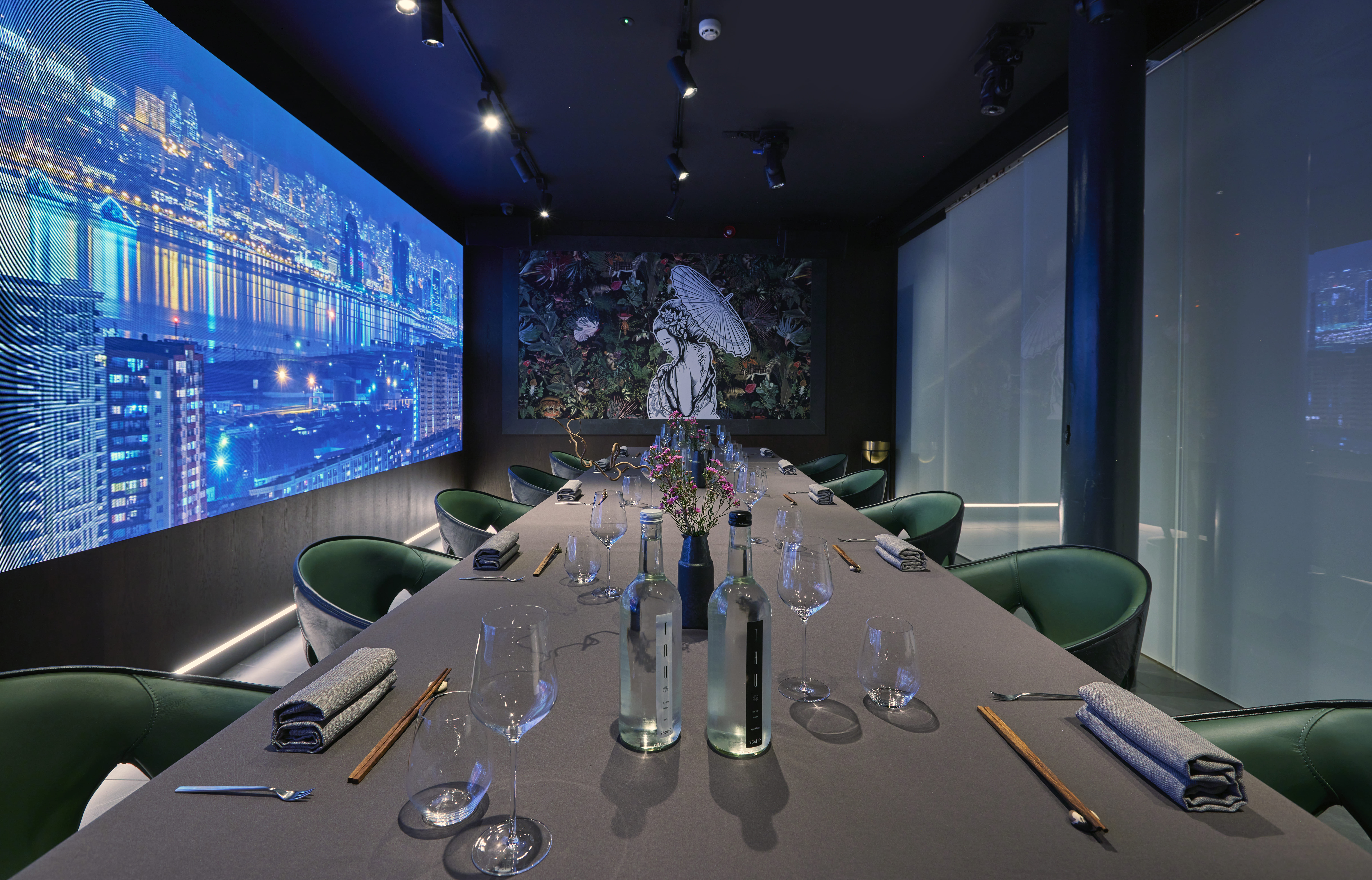Private Dining Room 0