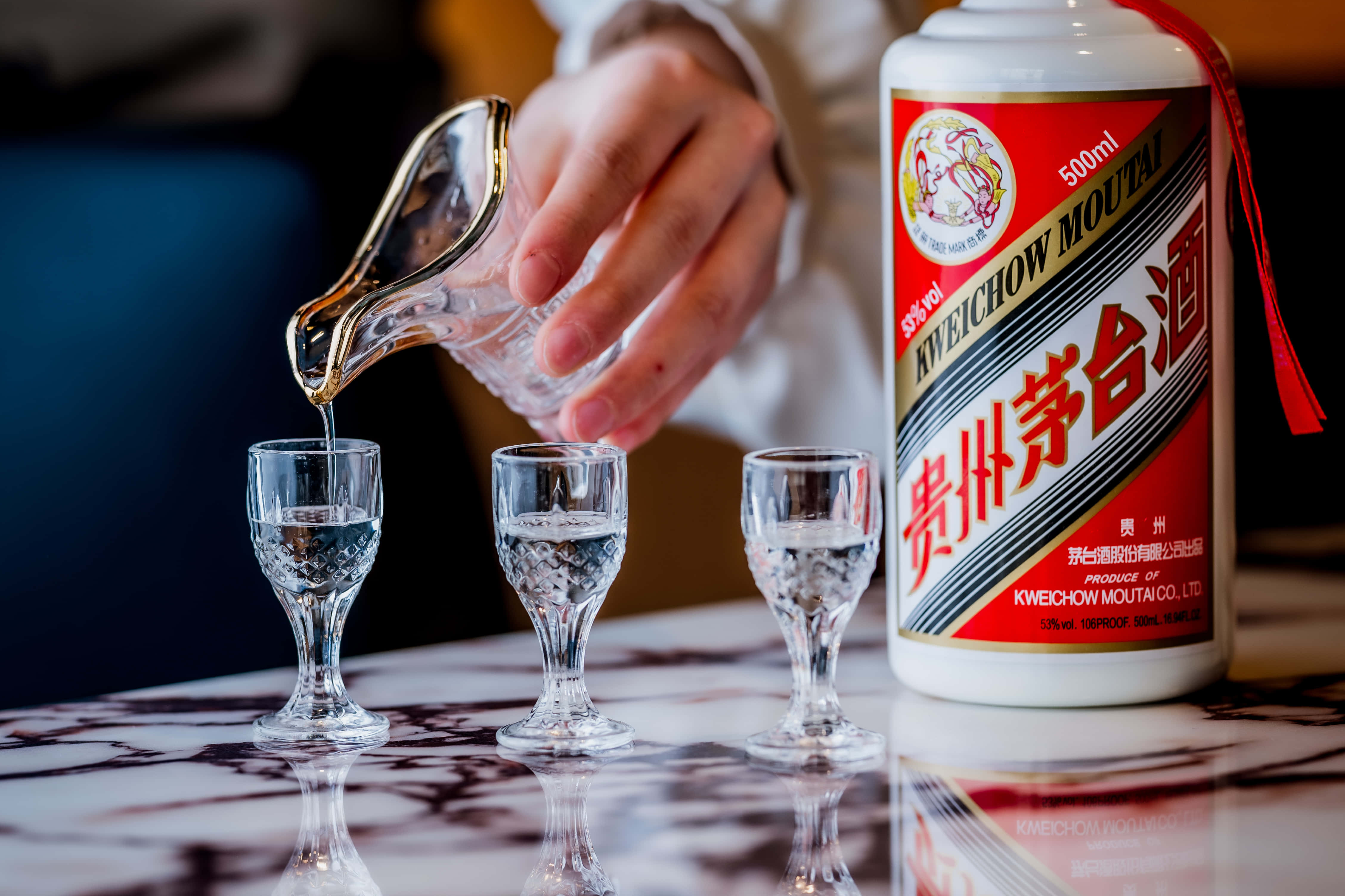 Berri Bar at Gouqi 14