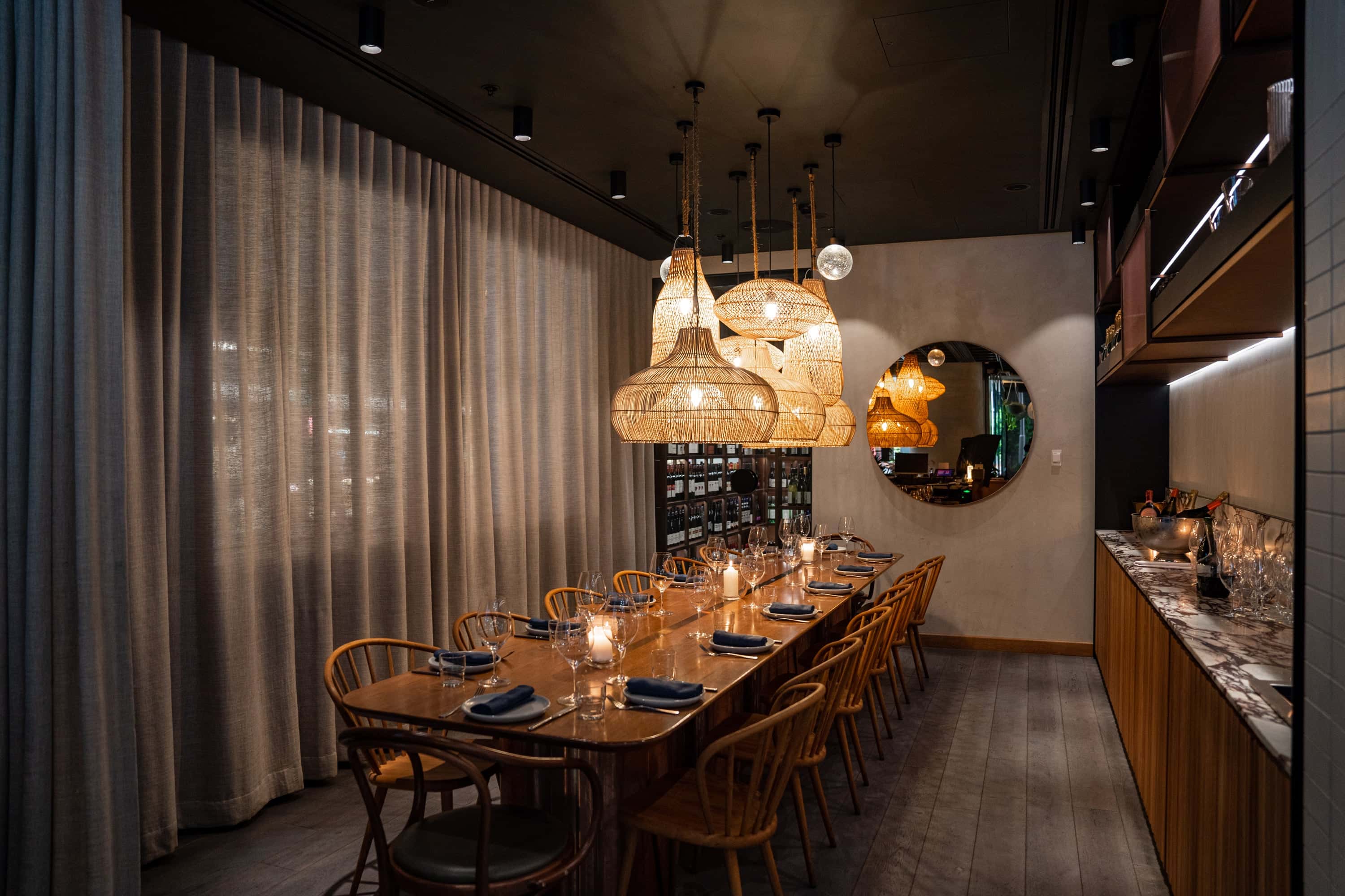 Private Dining Room 0