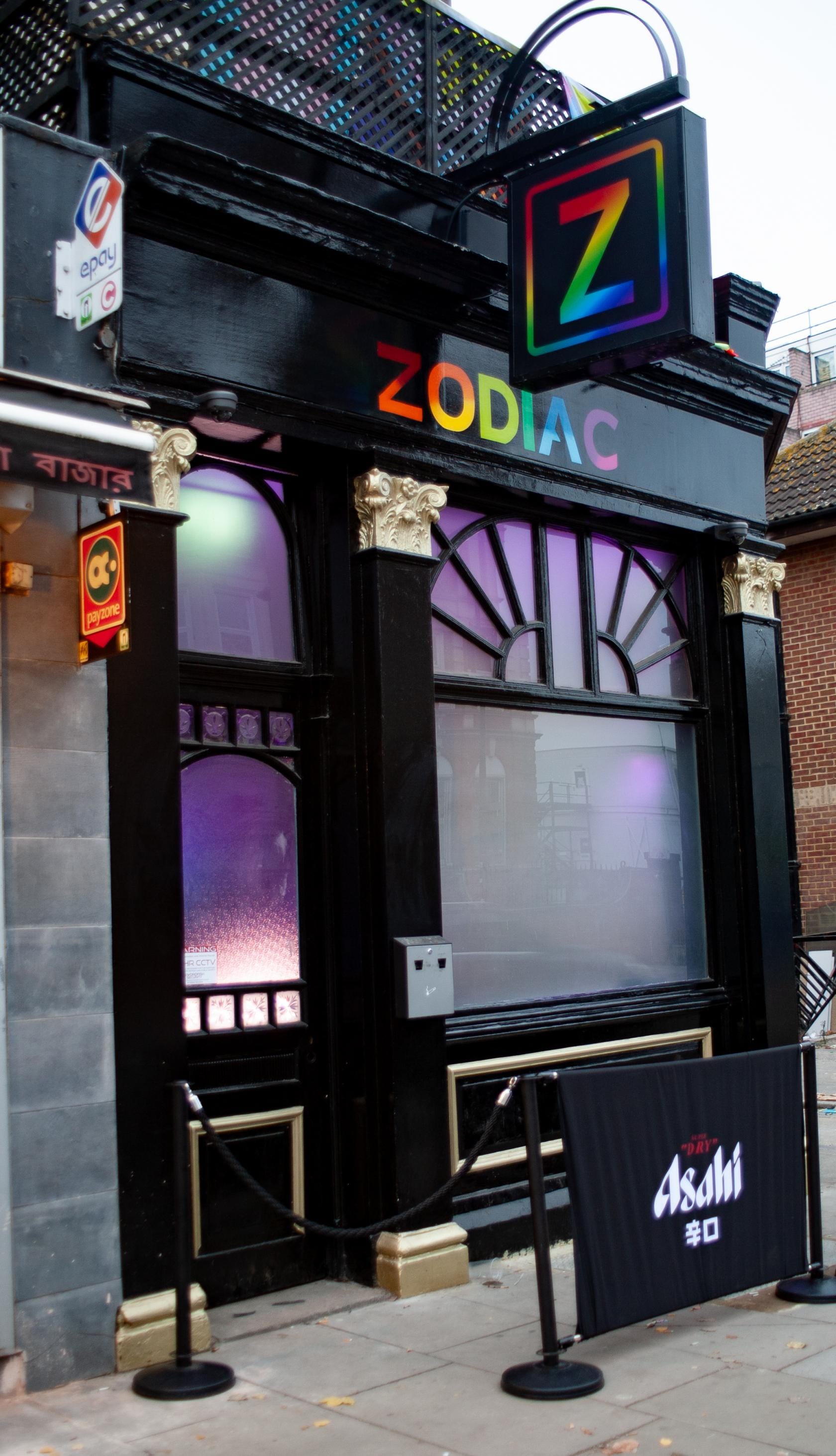 ZODIAC Cocktail Bar  2