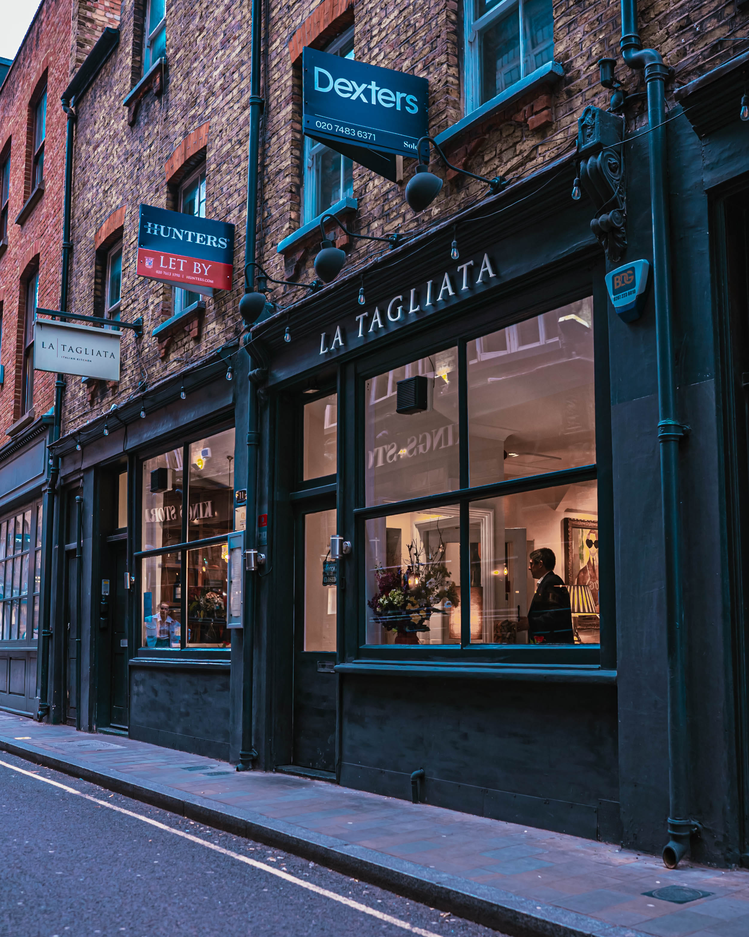 FULL RESTAURANT FOR PRIVATE EVENTS 0