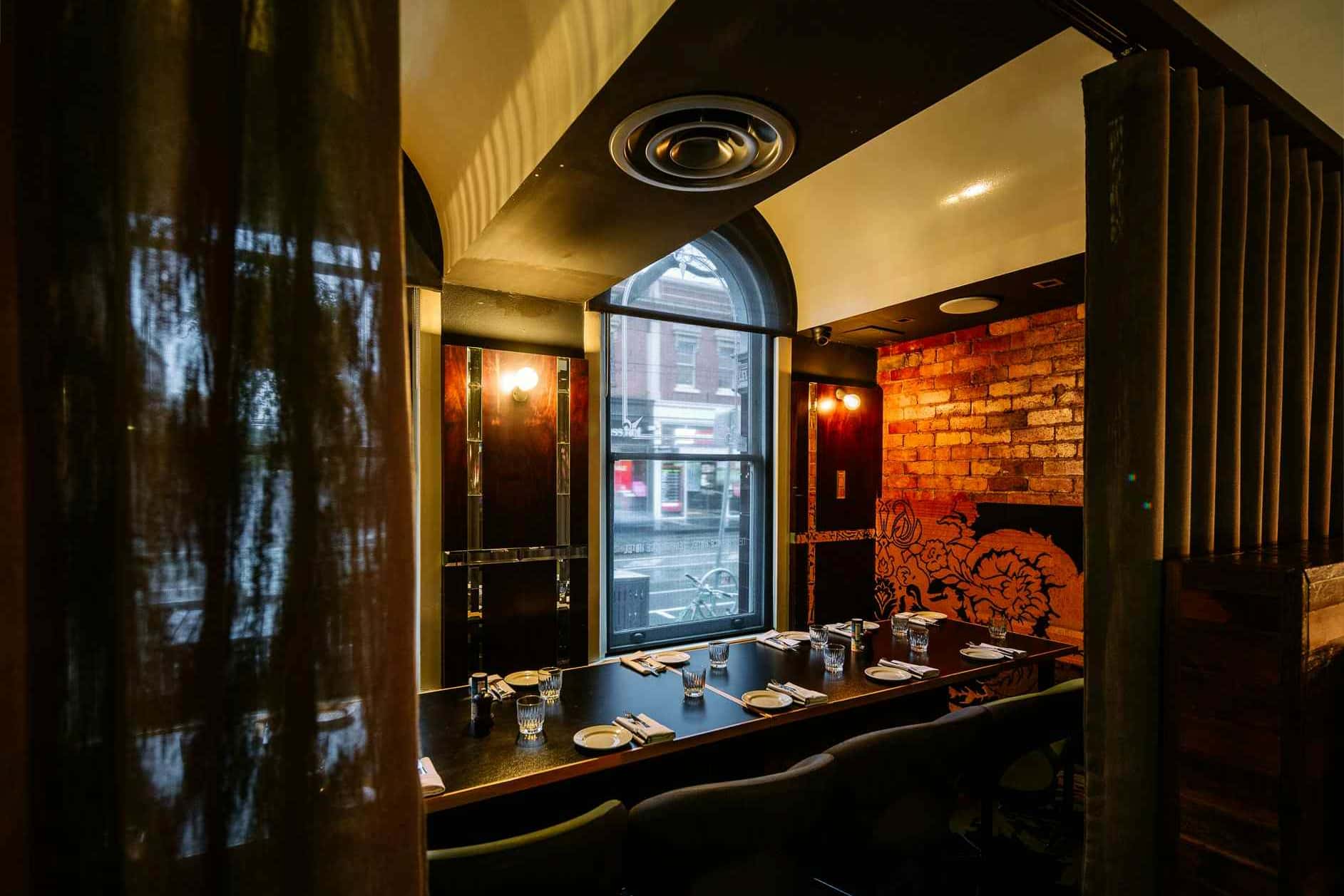 Private Dining Room 2