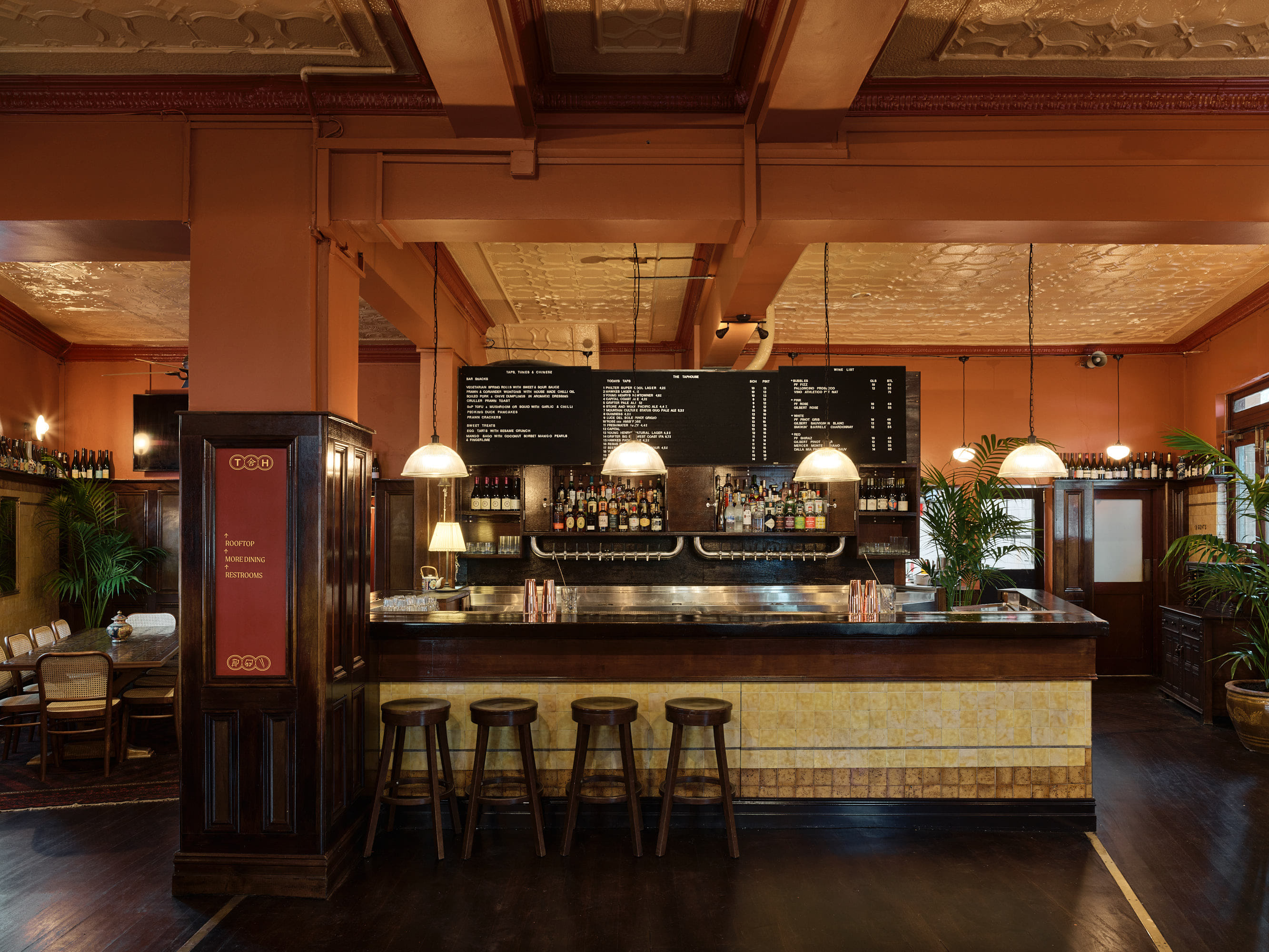 Public Bar (Semi-Exclusive) 1