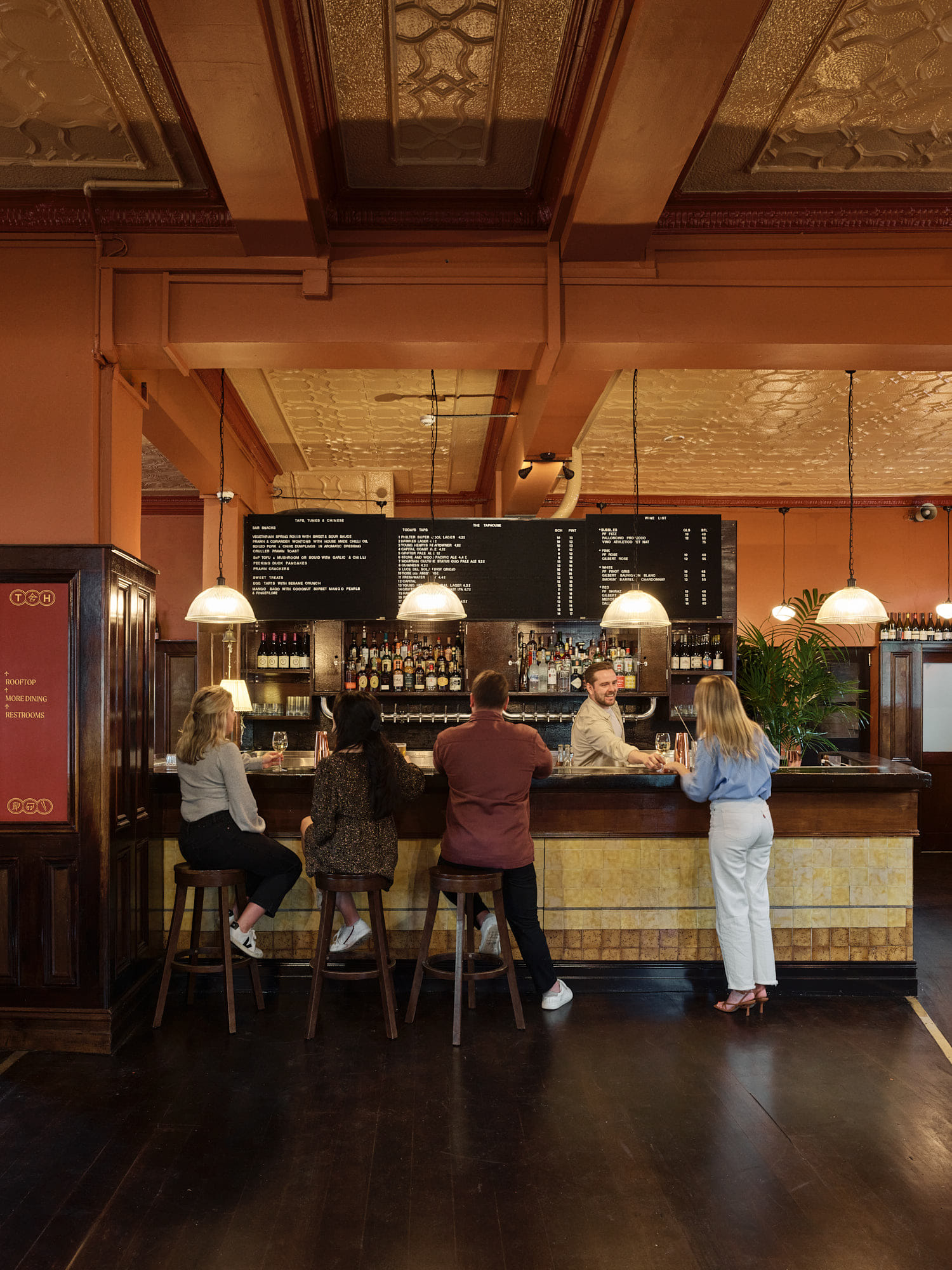 Public Bar (Semi-Exclusive) 3