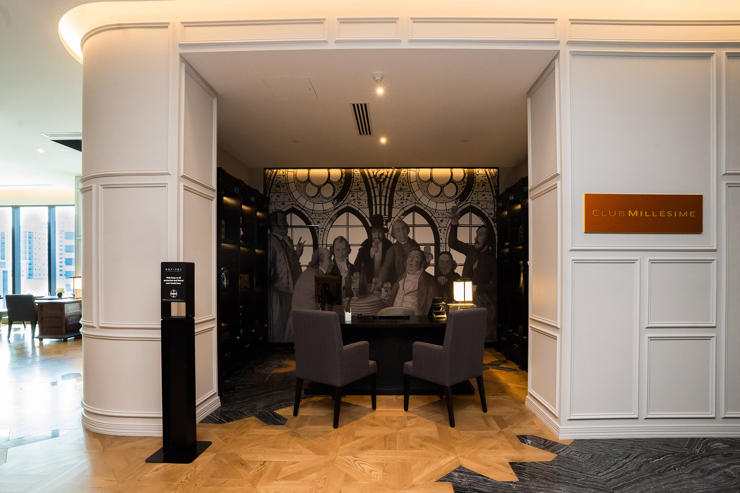 Executive Boardroom 2