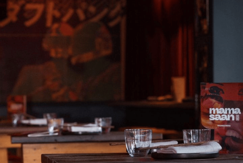 Semi-Private Dining 3