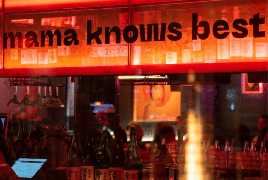 Semi-Private Dining 4