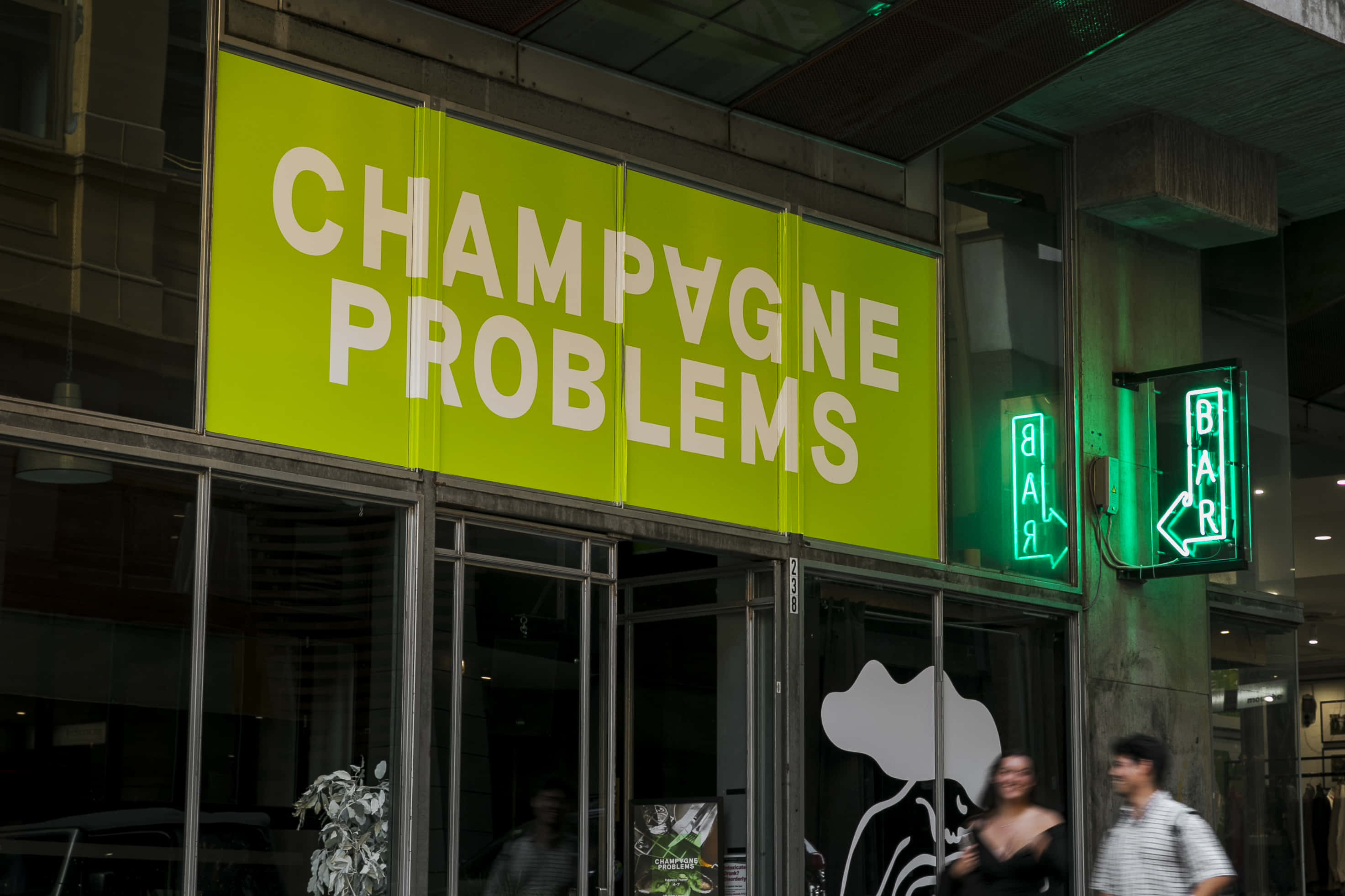 The Lounge a.ka. Evies Salon 1