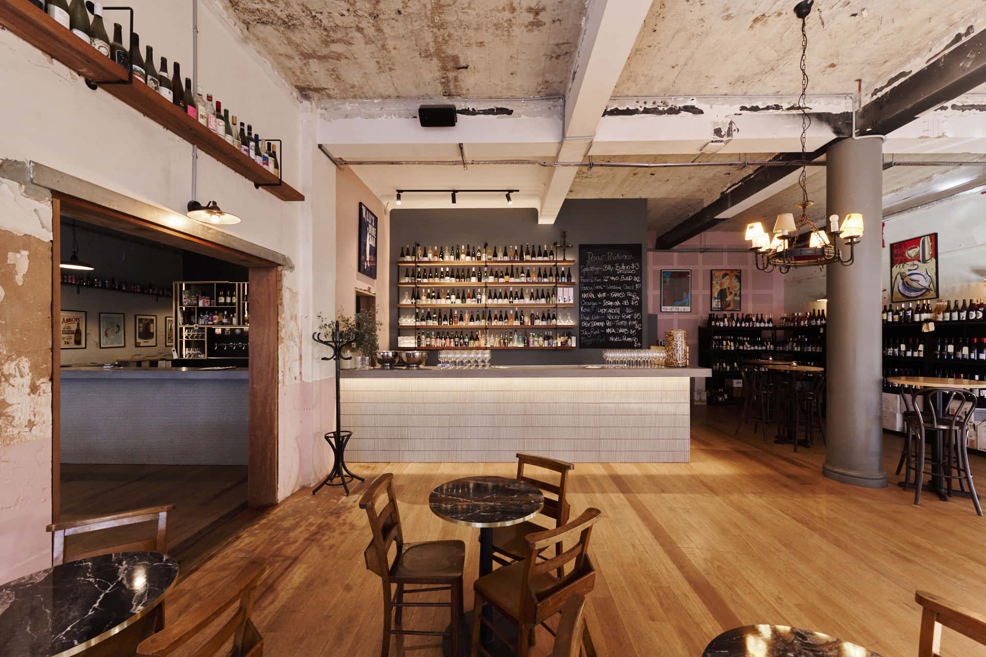 Dear Prudence 3D tour