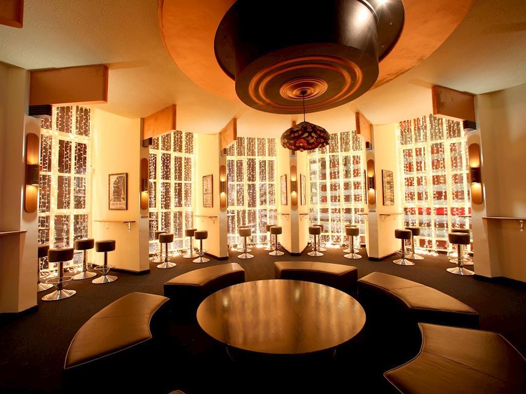 The City View Lounge  2