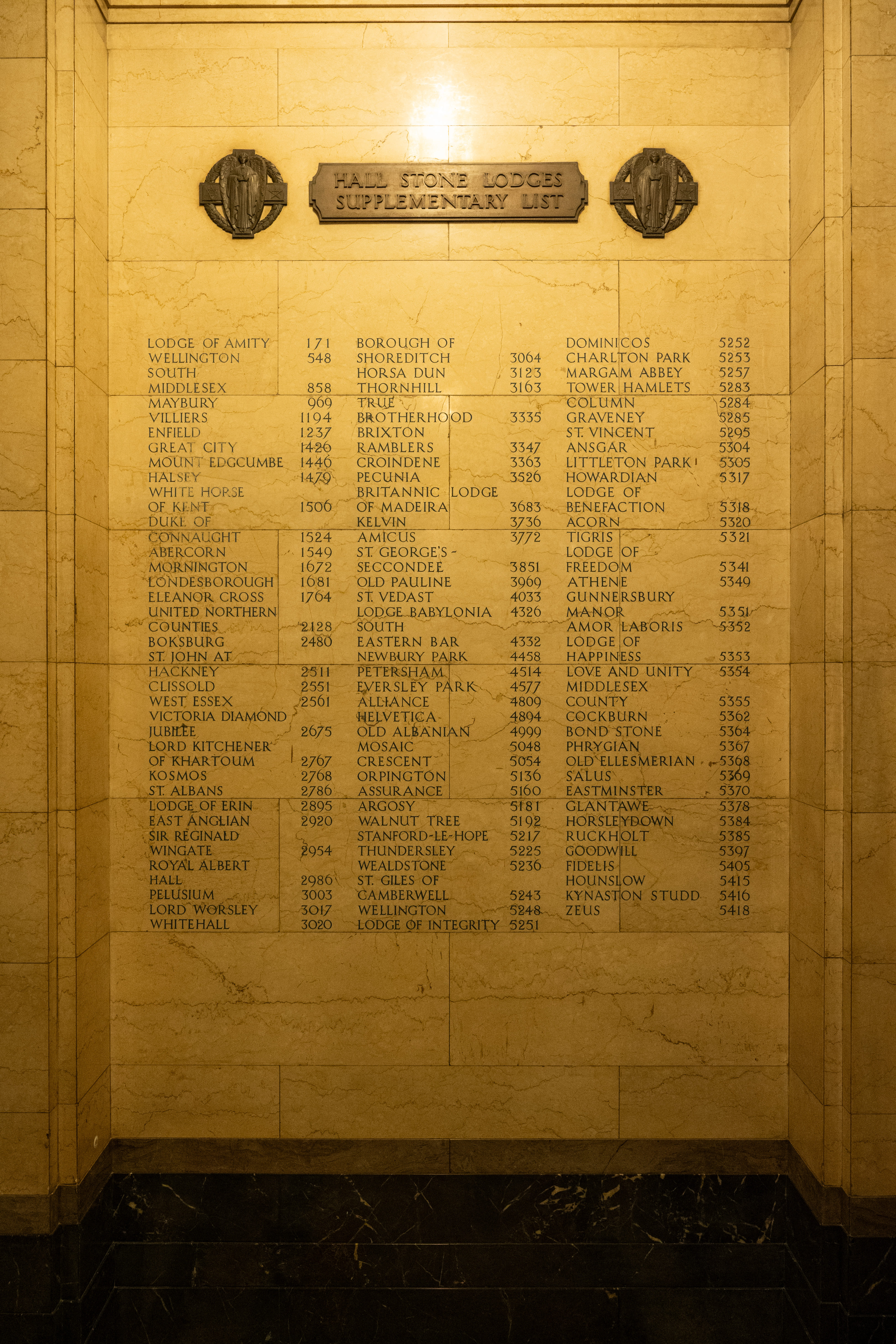 The Tower Door & Foyer 32