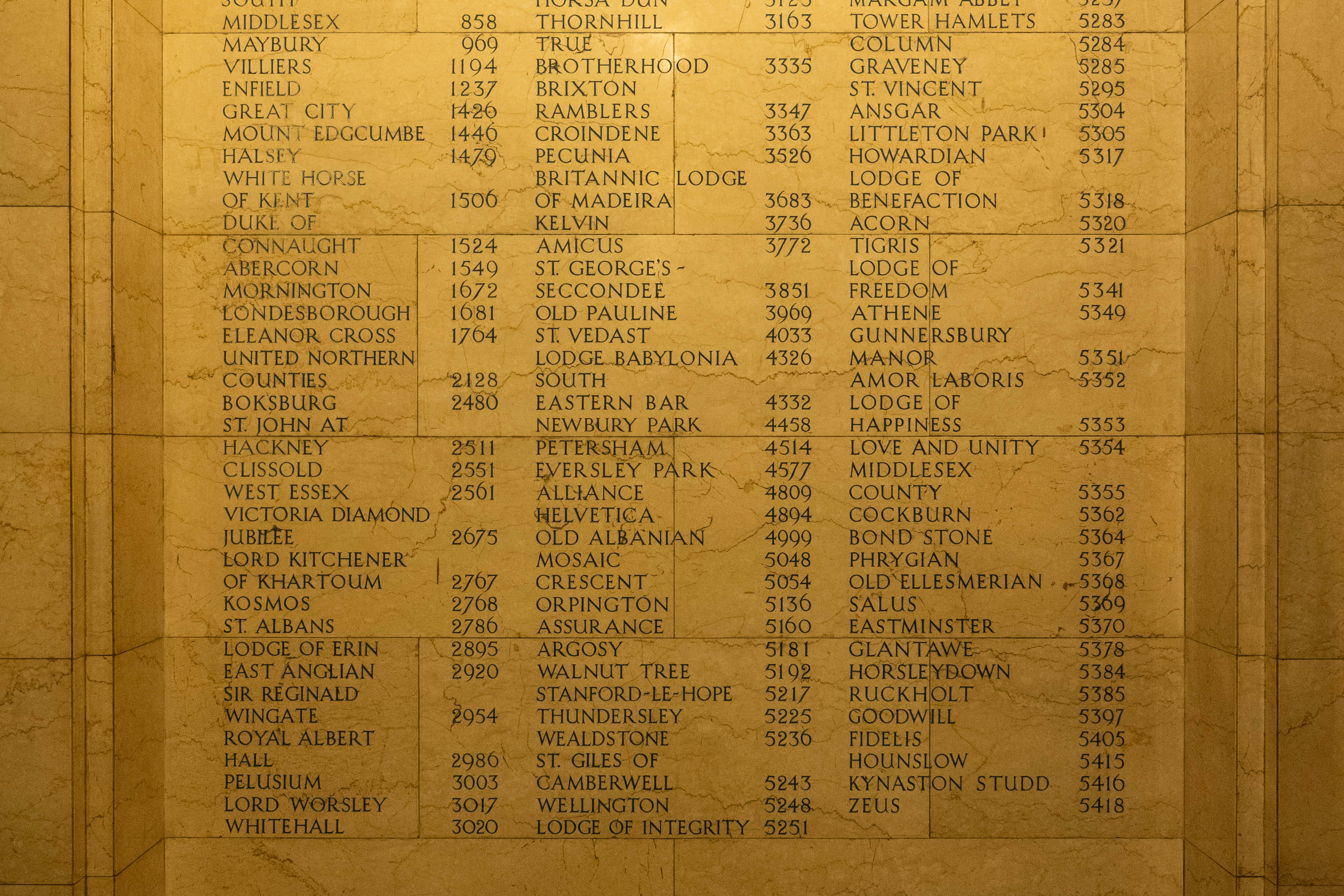 The Tower Door & Foyer 32