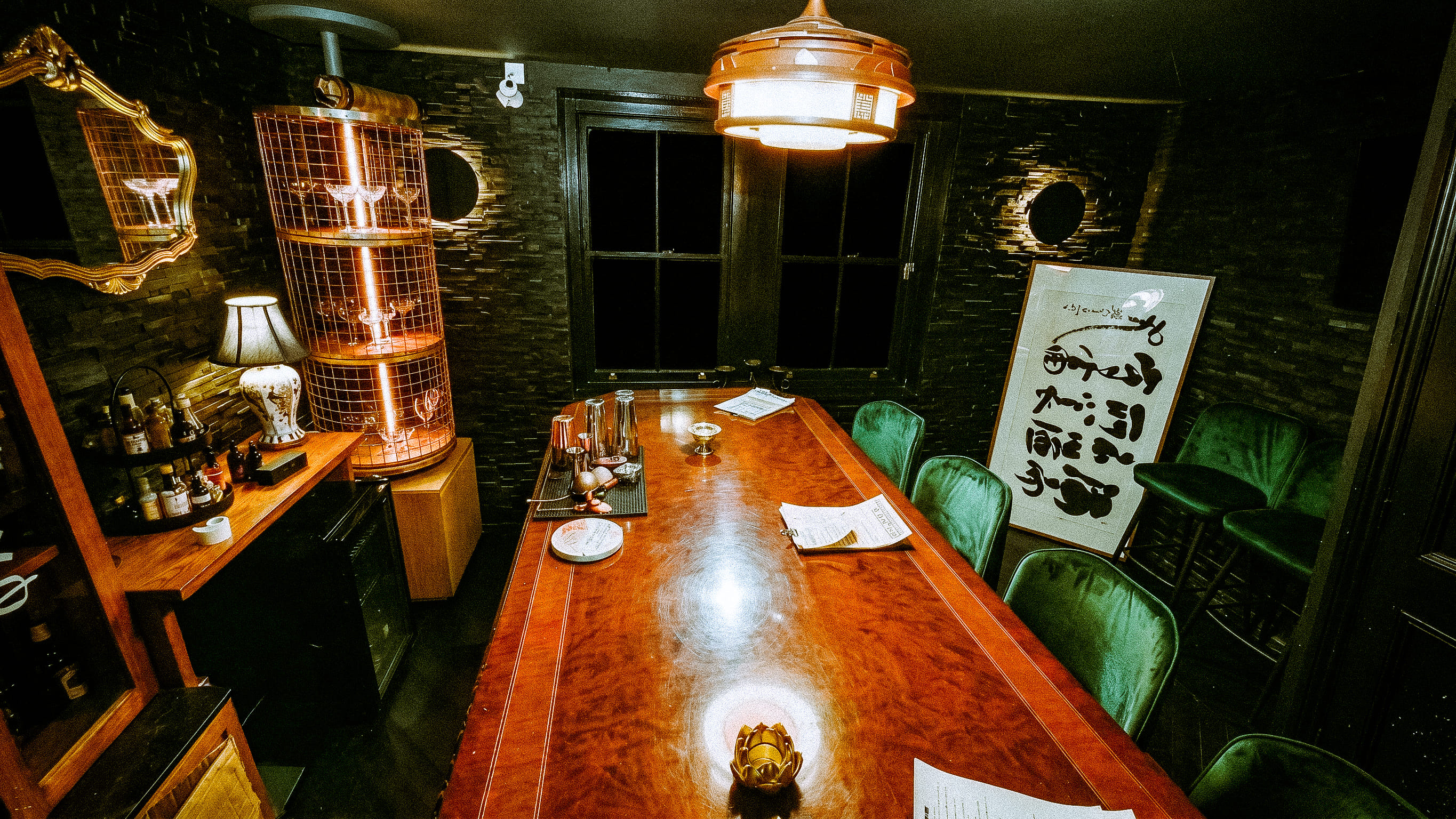 Bartenders Room 5