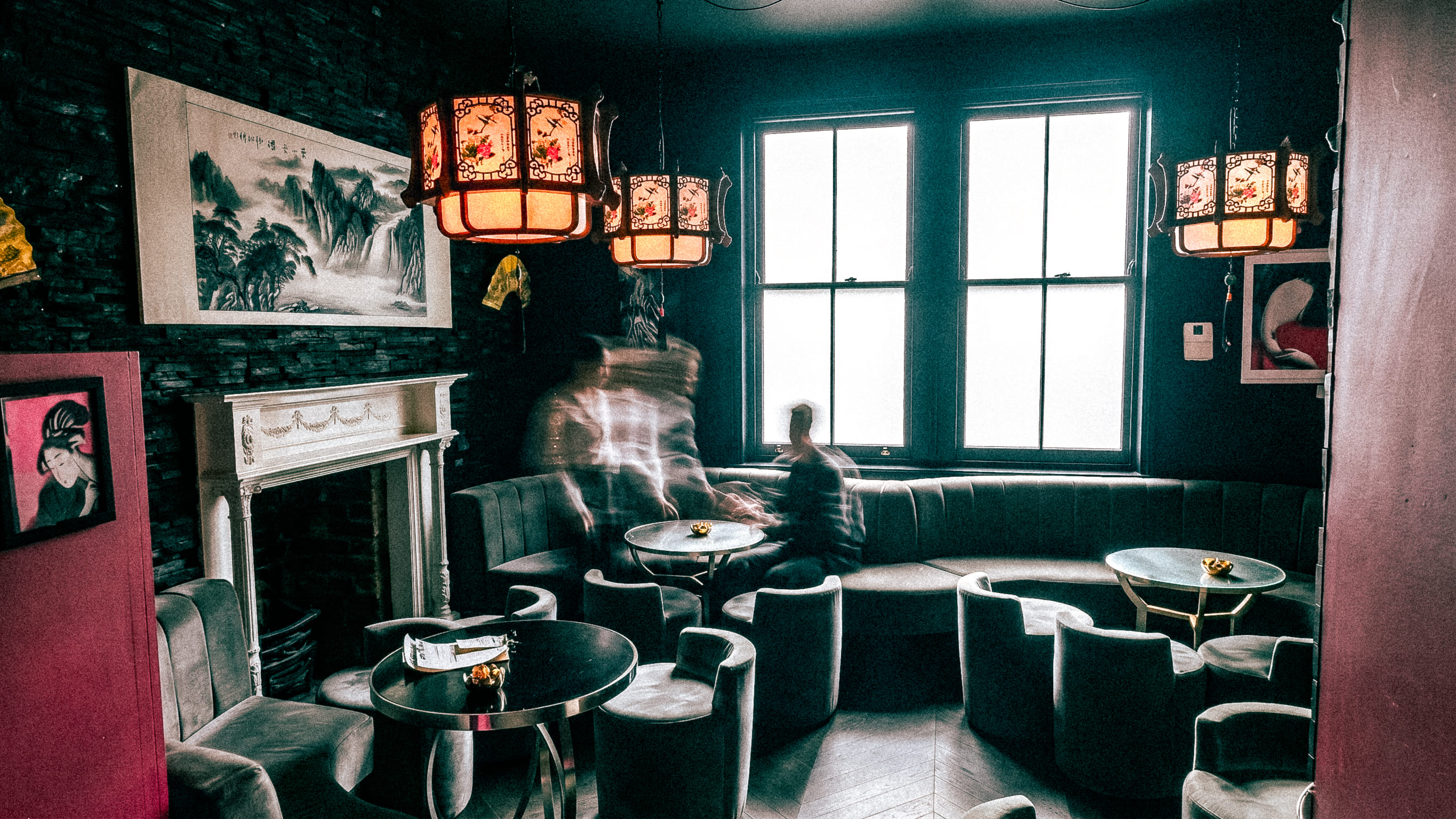 The Lounge 0