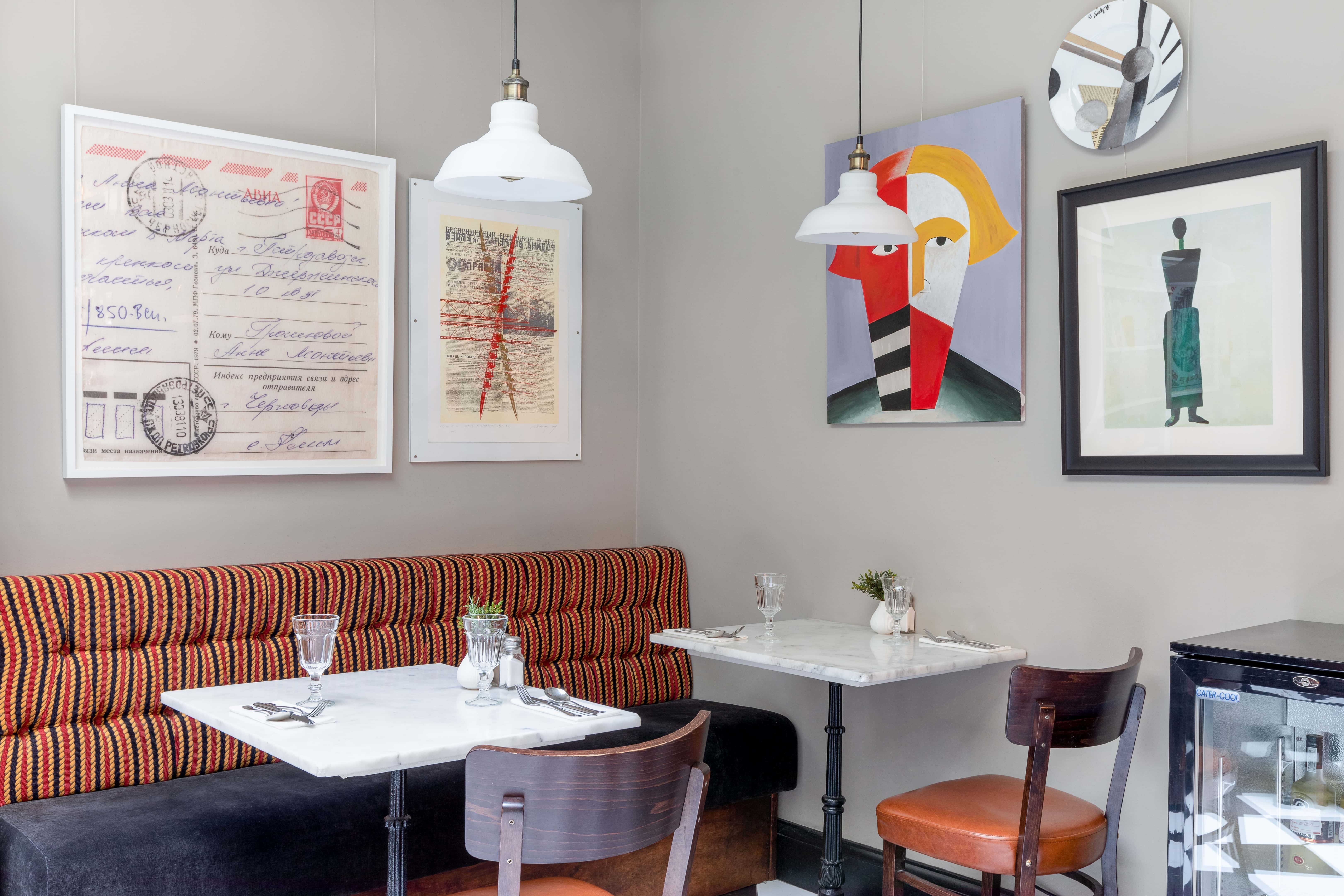 Ground Floor Restaurant 2