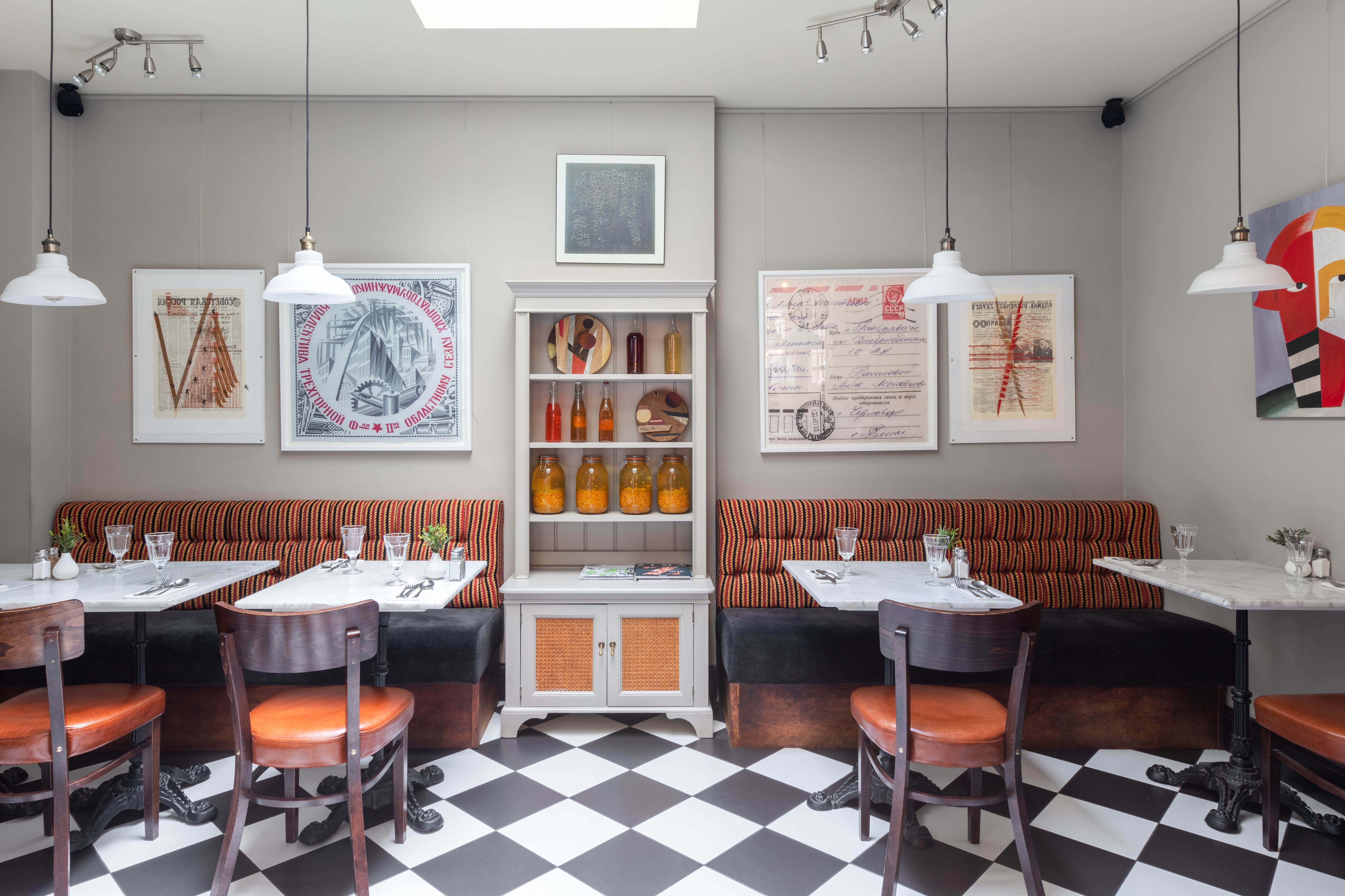 Ground Floor Restaurant 5