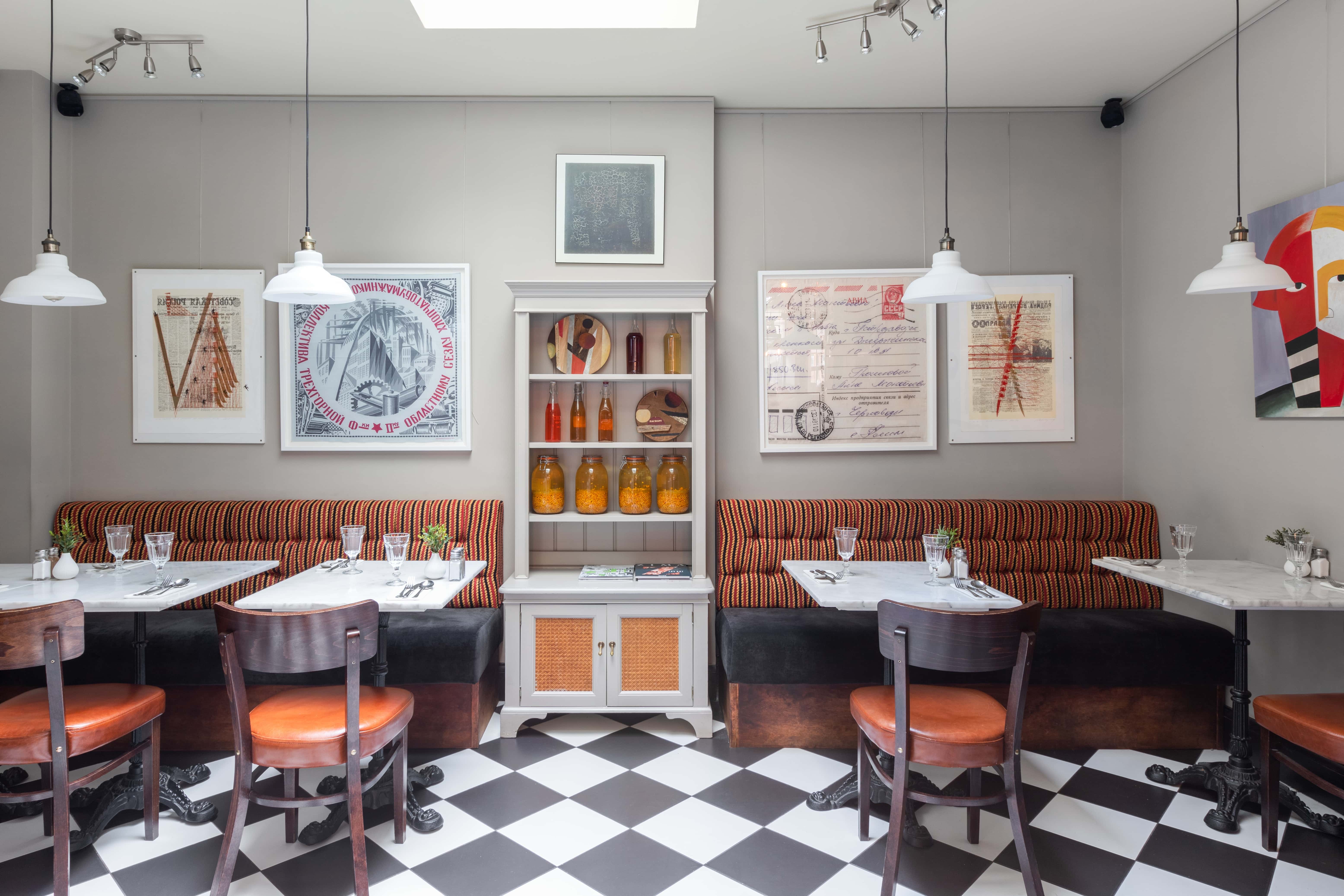 Ground Floor Restaurant 5