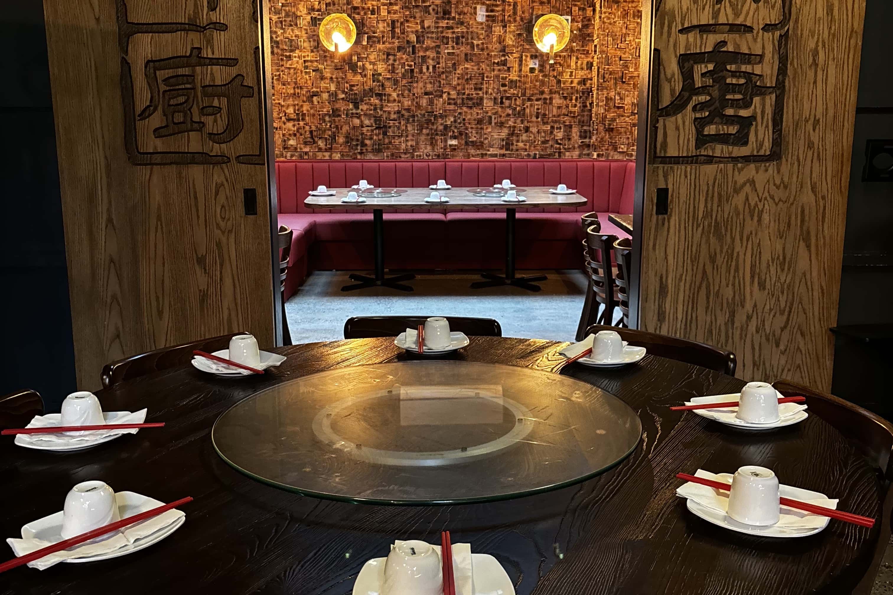 Private Dining Room 2