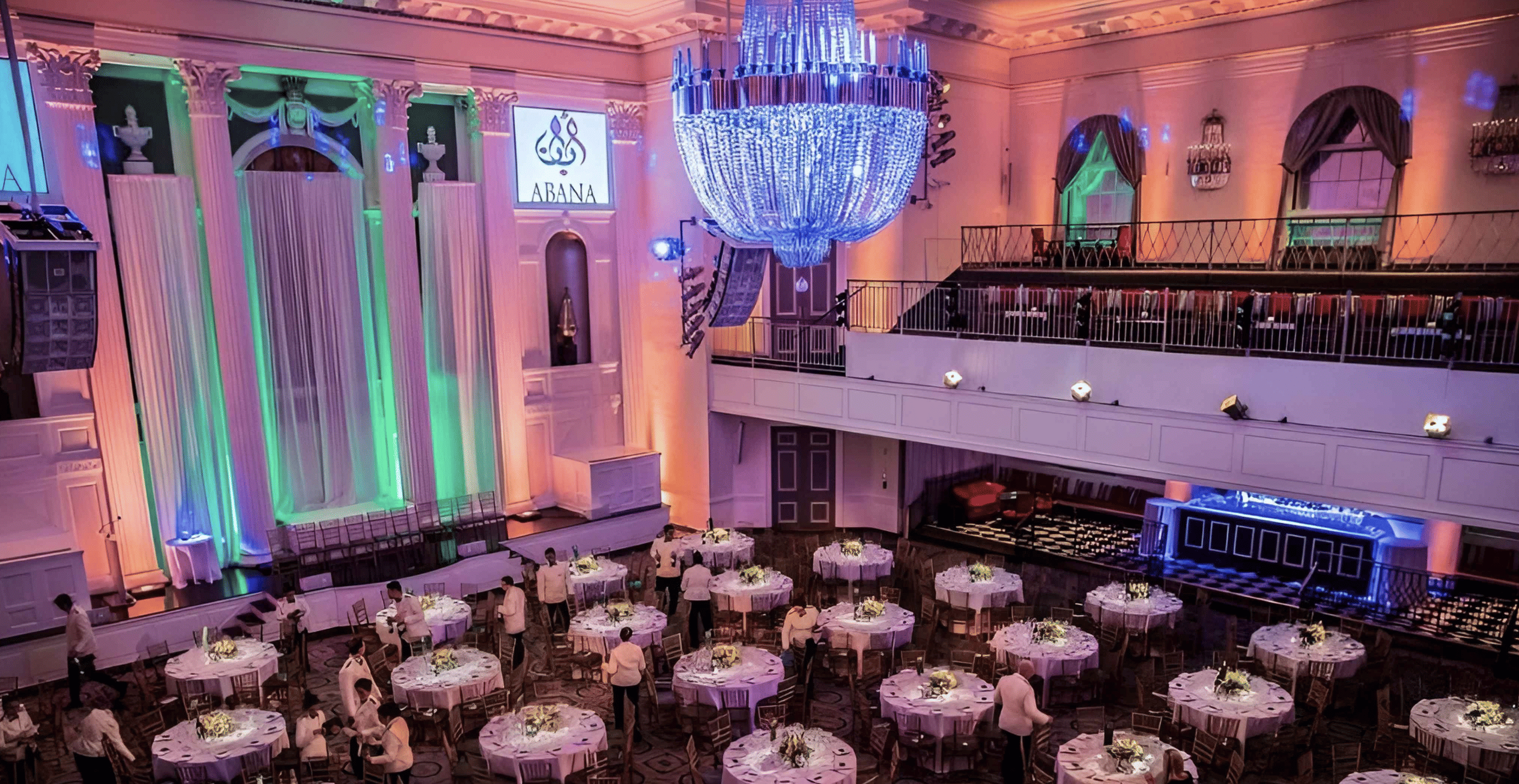 five eight three Park Avenue - Space hire 0