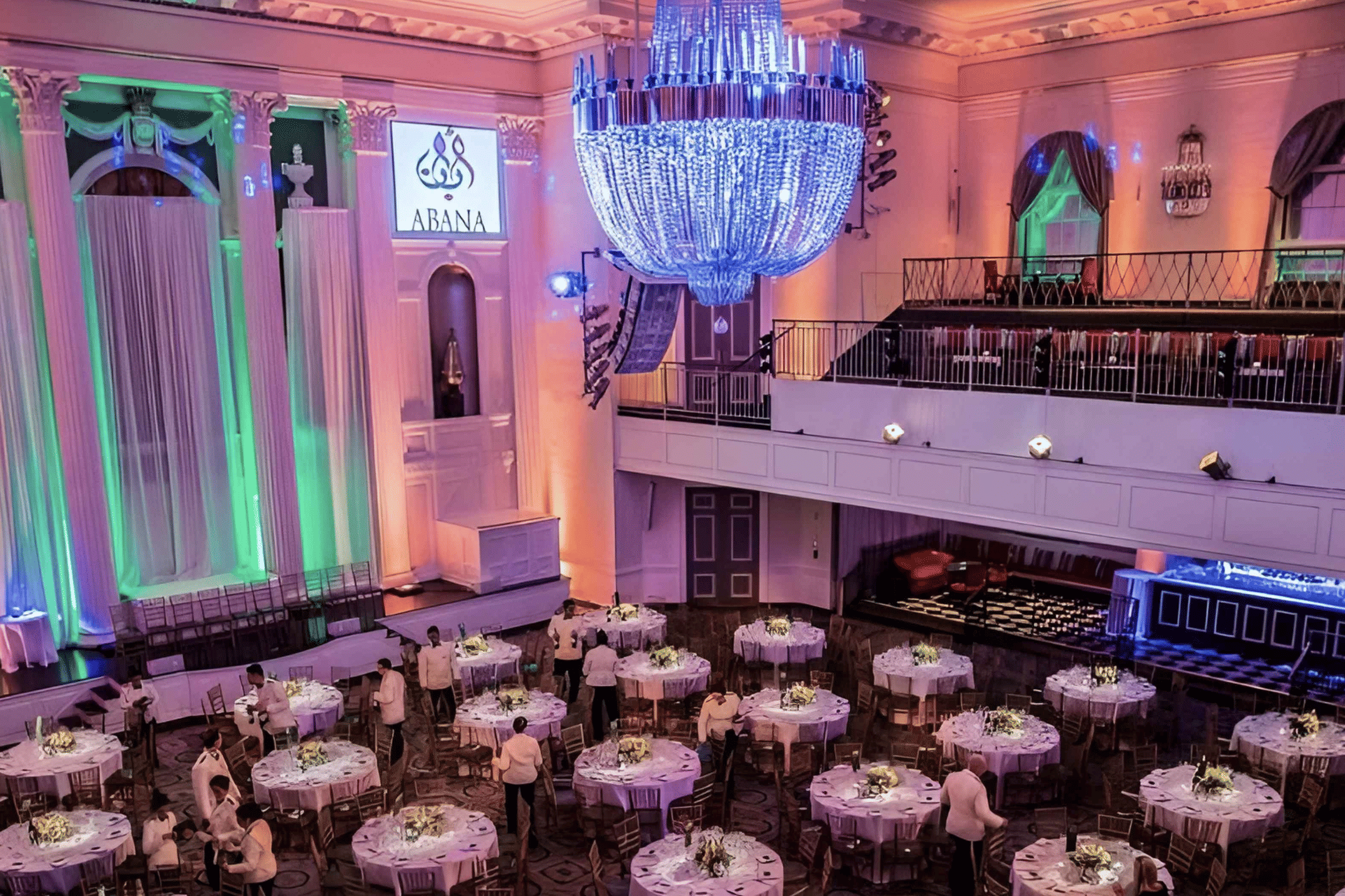 five eight three Park Avenue - Space hire 0