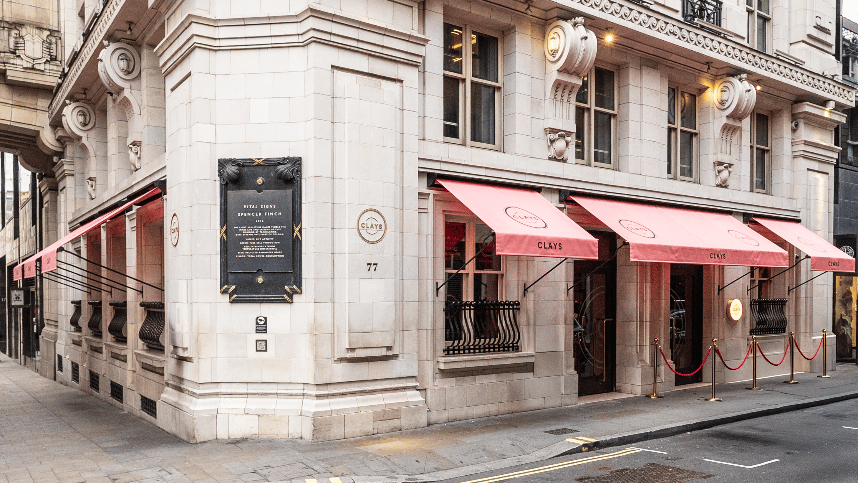 Private Shooting Room 2