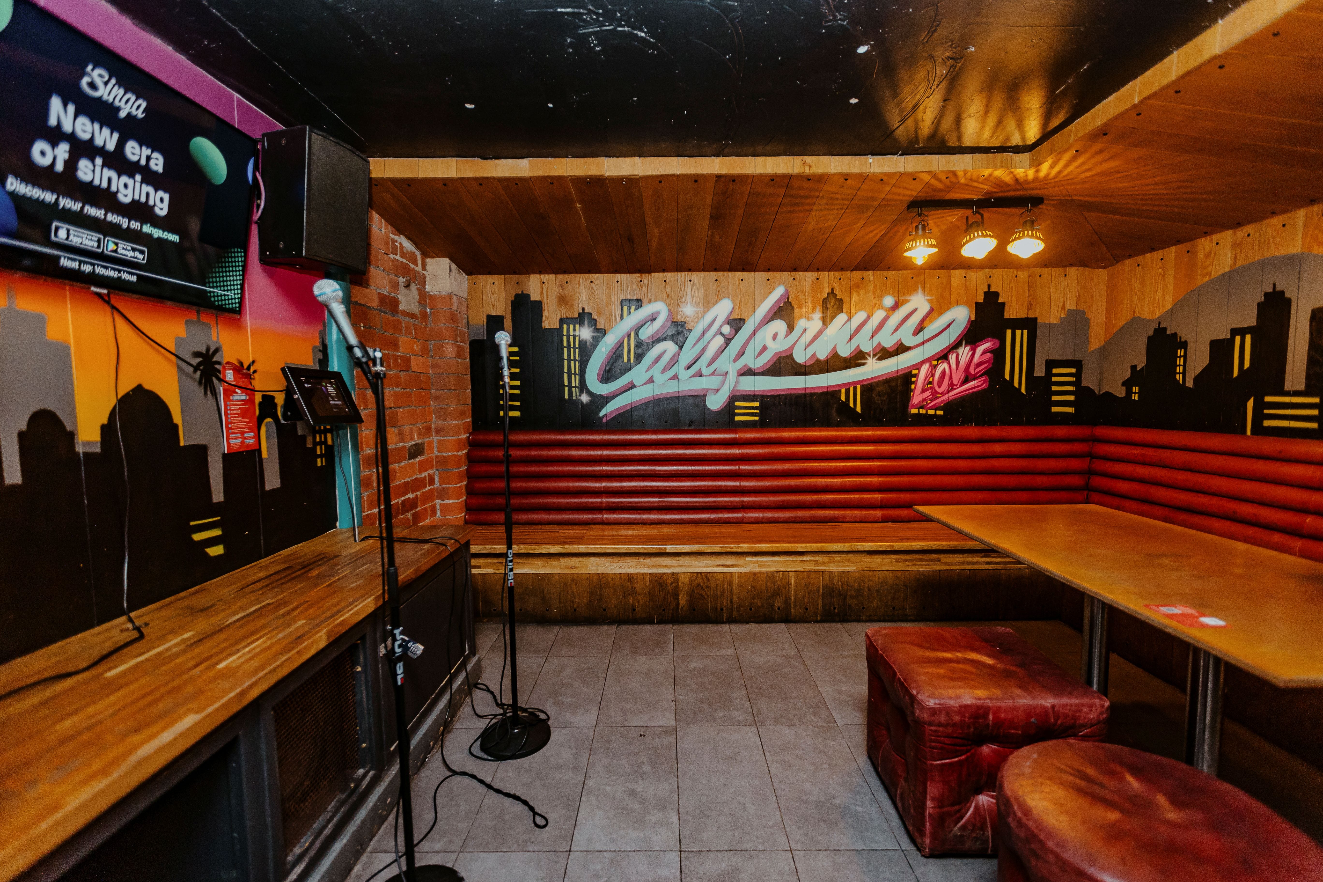 Karaoke Room 2