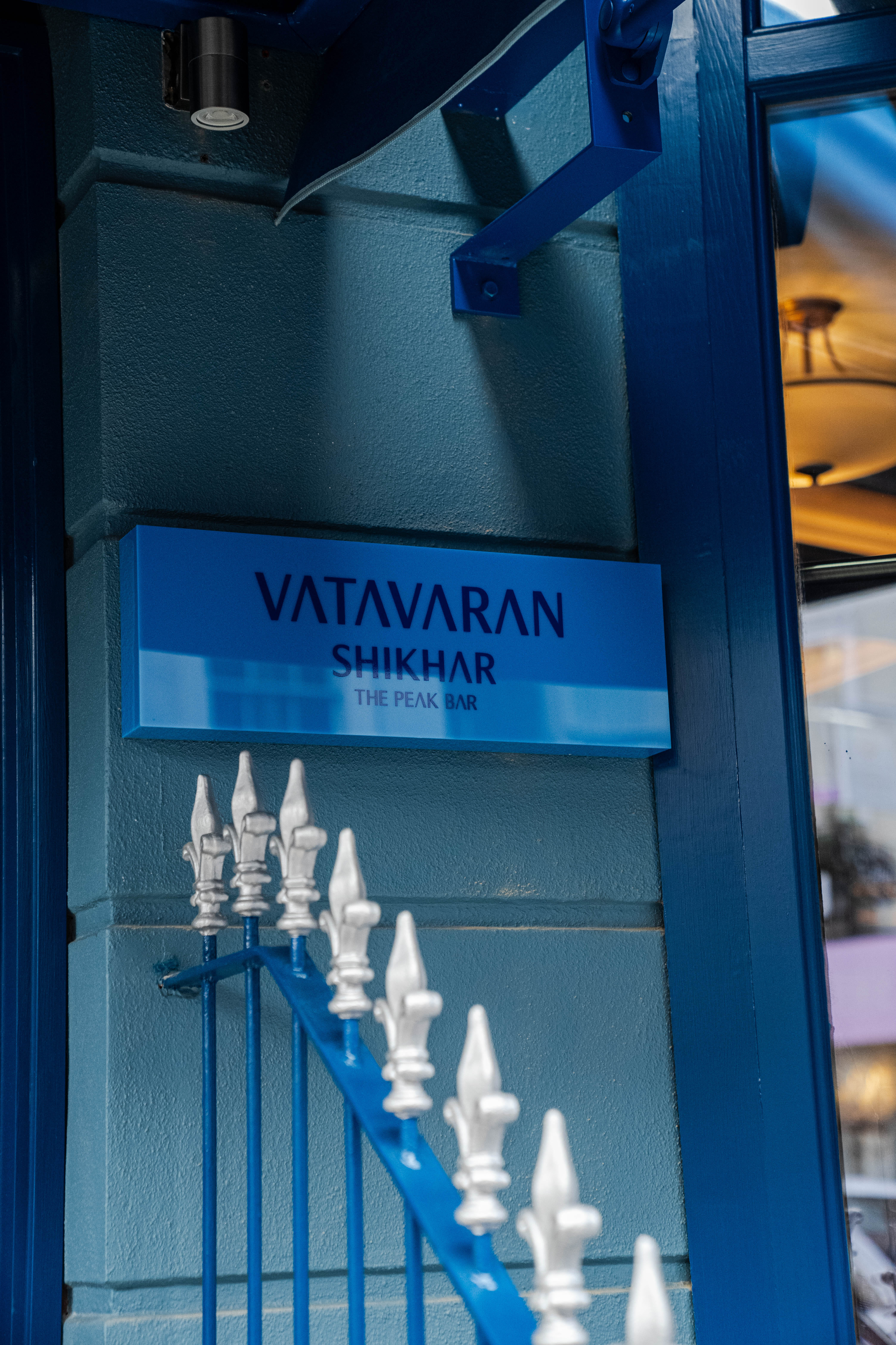 VATAVARAN EXCLUSIVE HIRE