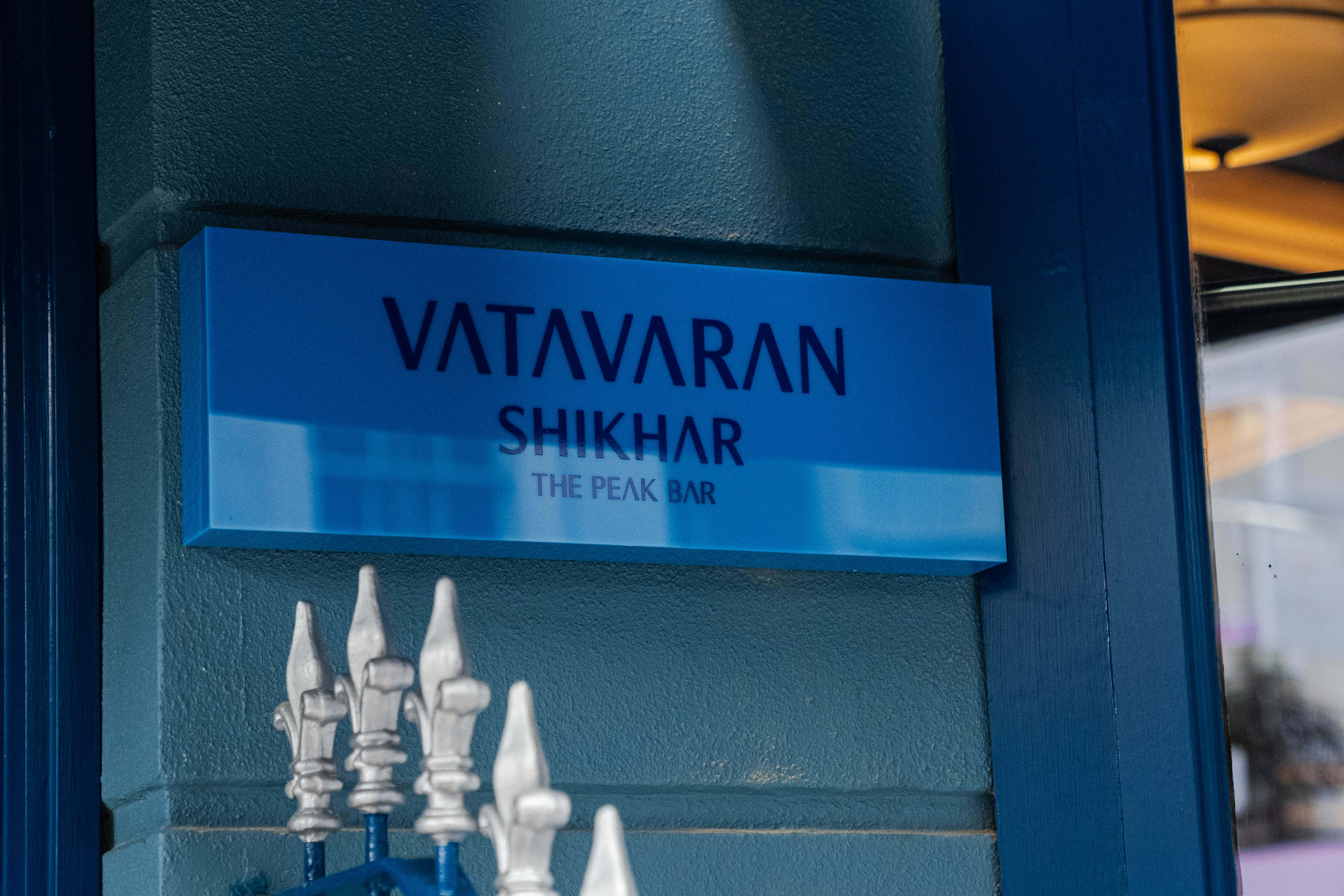 VATAVARAN EXCLUSIVE HIRE 0