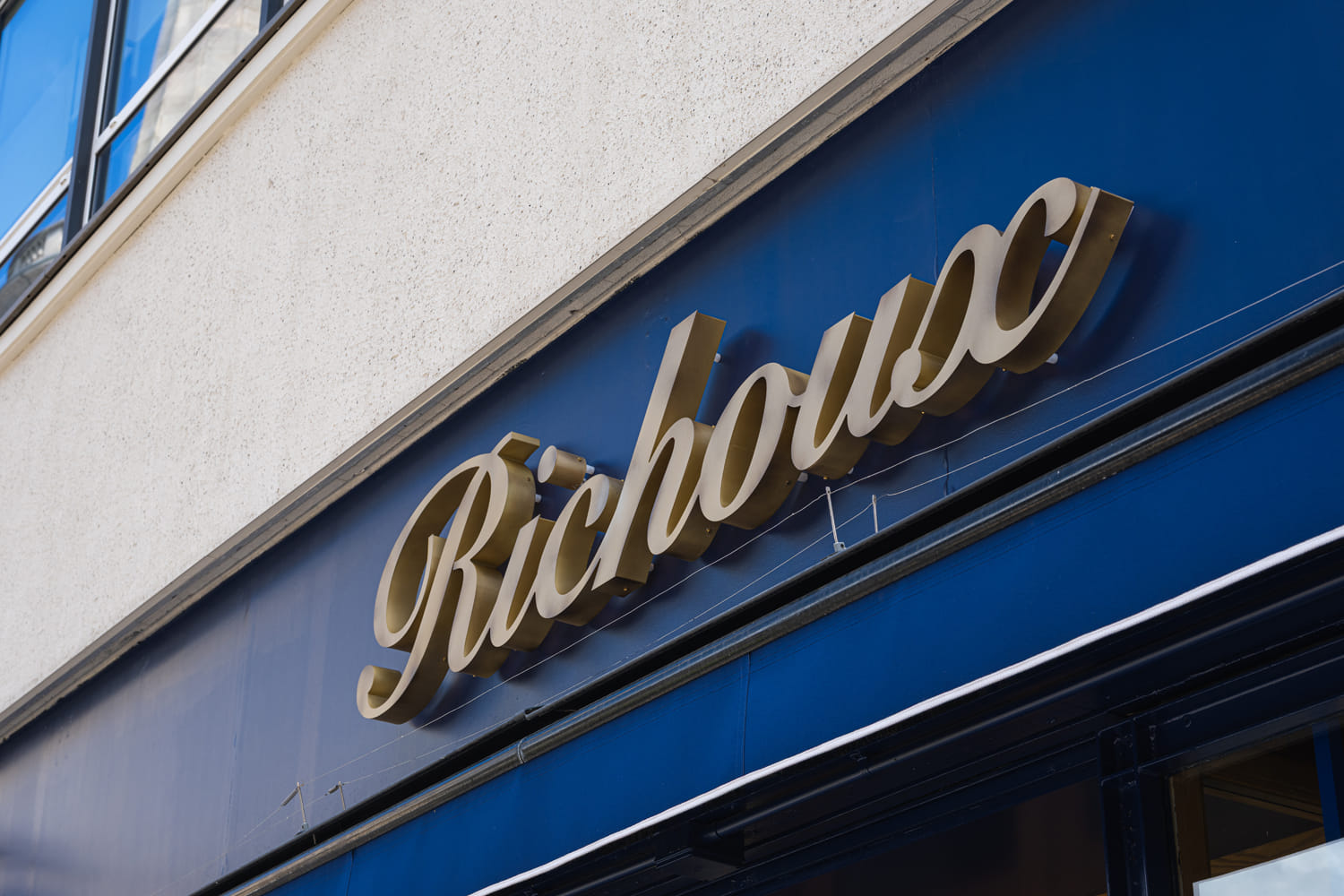 Richoux -  Full Venue Hire 3
