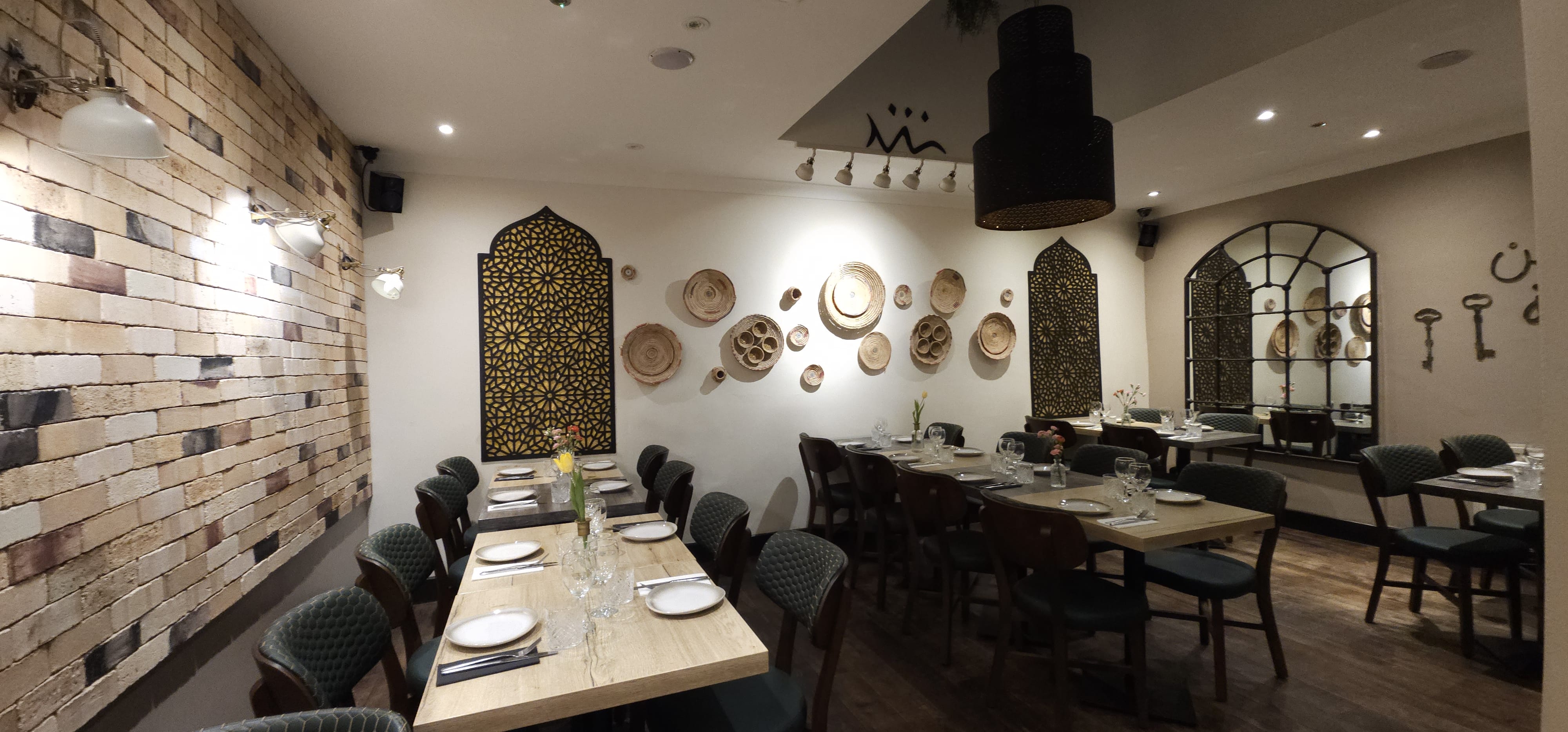 Chamisee Lebanese & Mediterenian restaurant 5