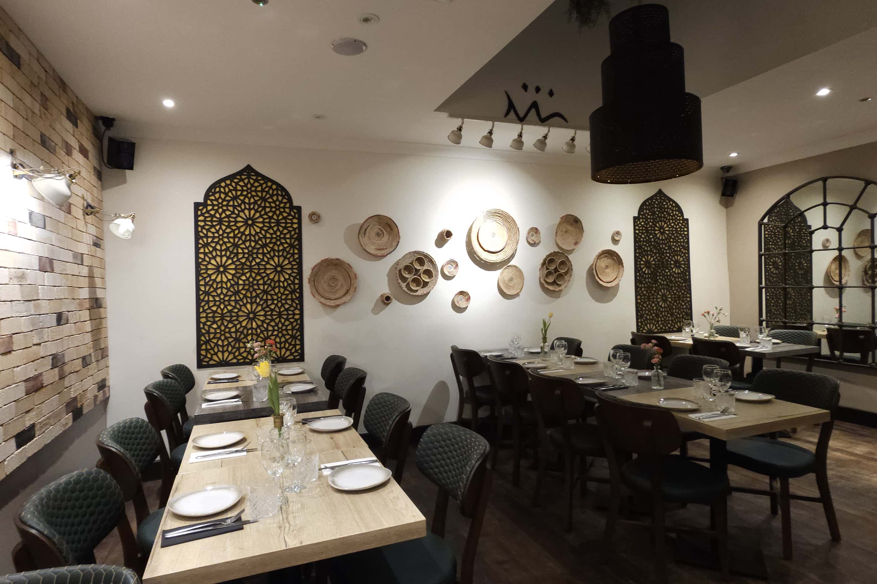 Chamisee Lebanese & Mediterenian restaurant 5